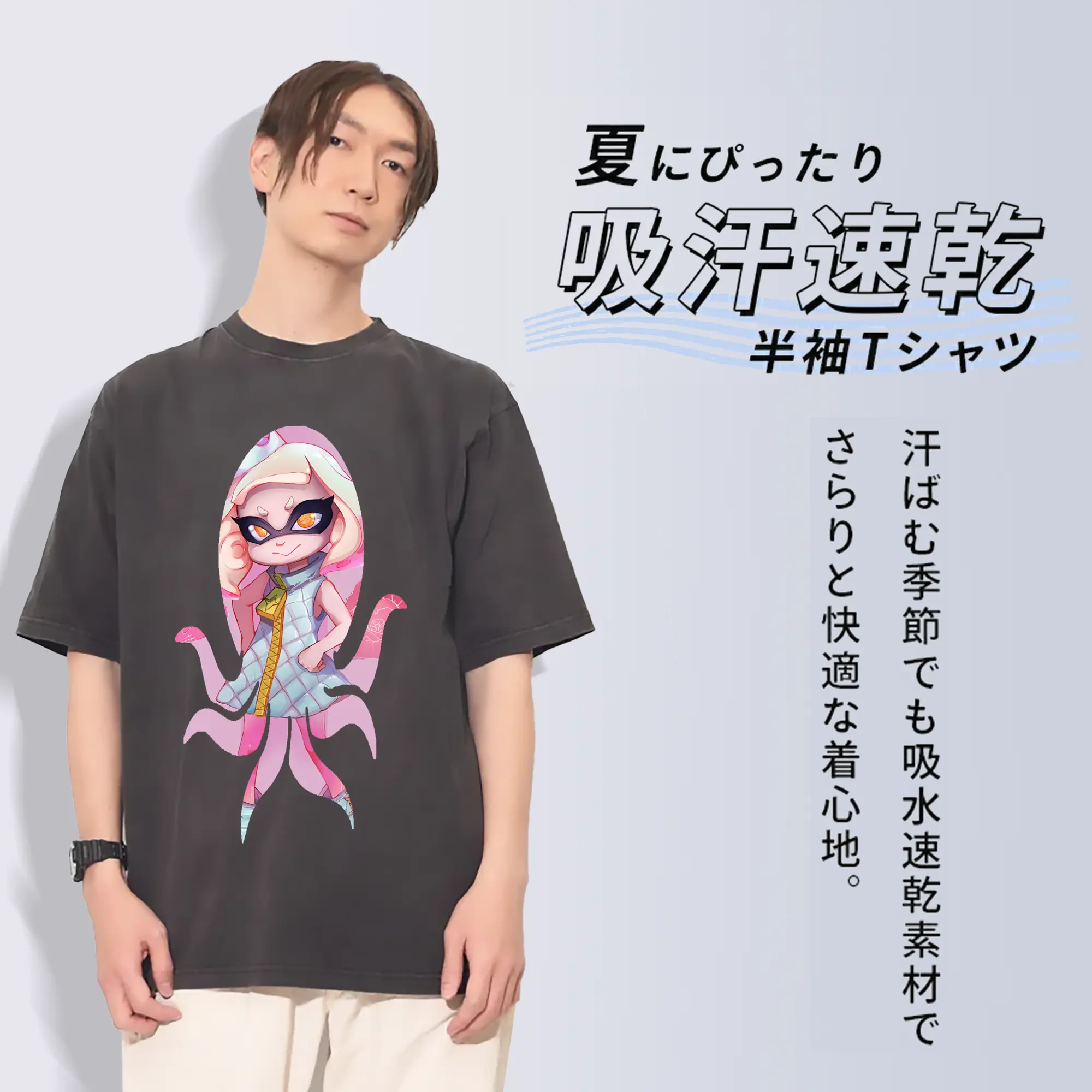 スプラトゥーン グッズ,ヒメ
