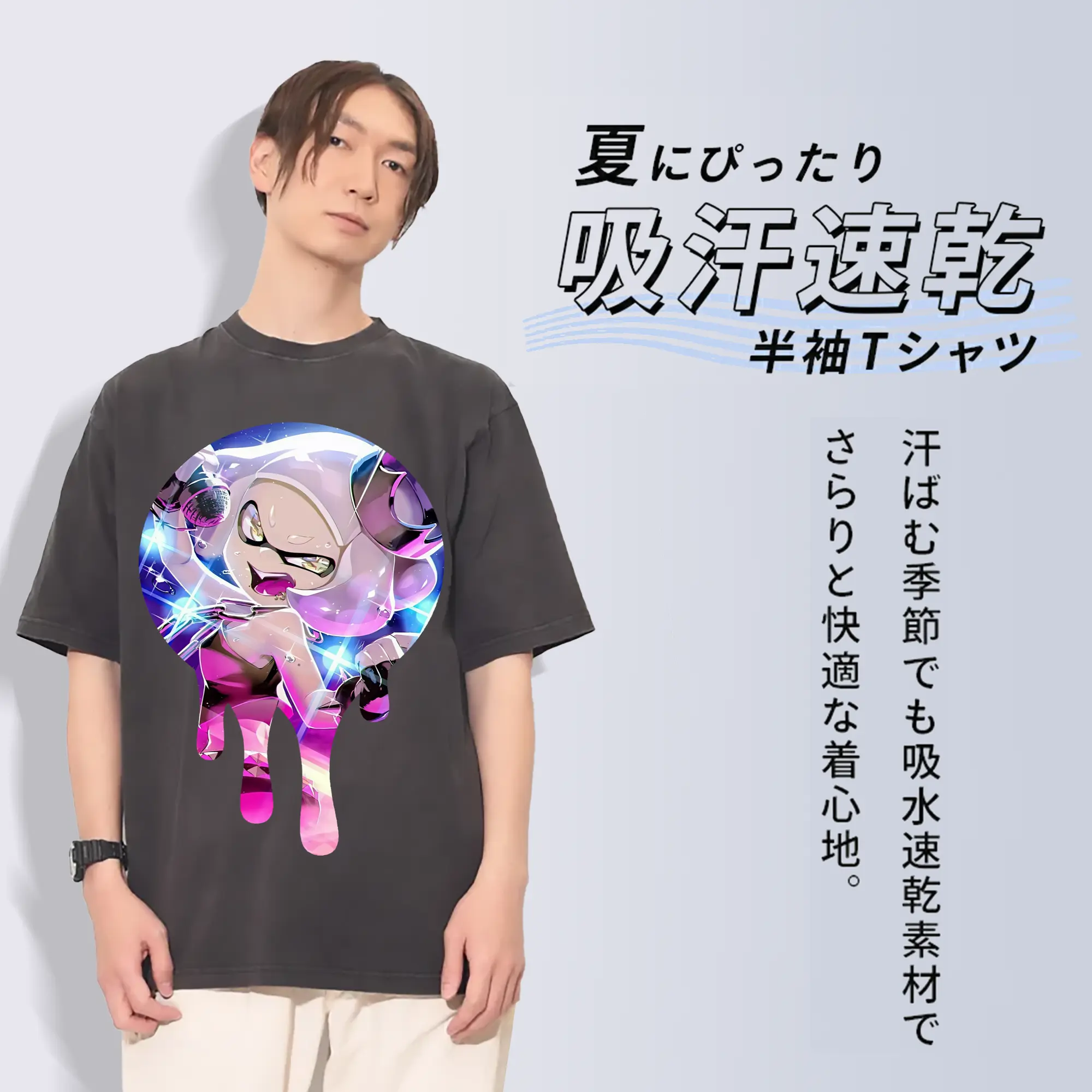スプラトゥーン グッズ,ヒメ