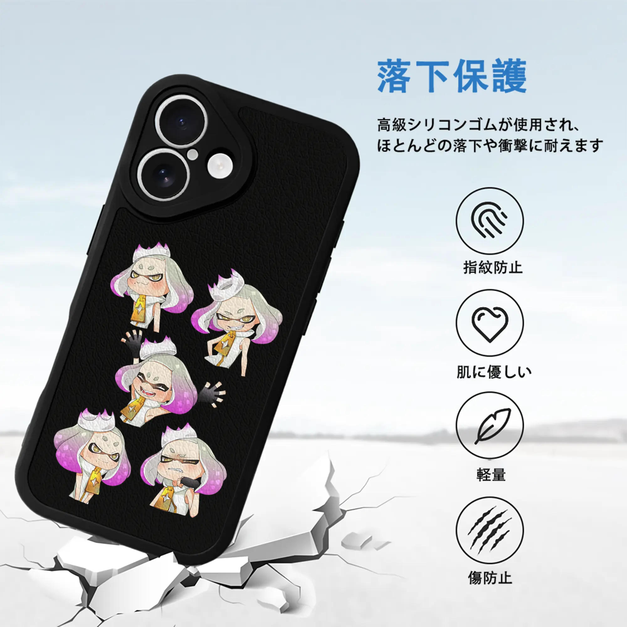 スプラトゥーン グッズ,ヒメ