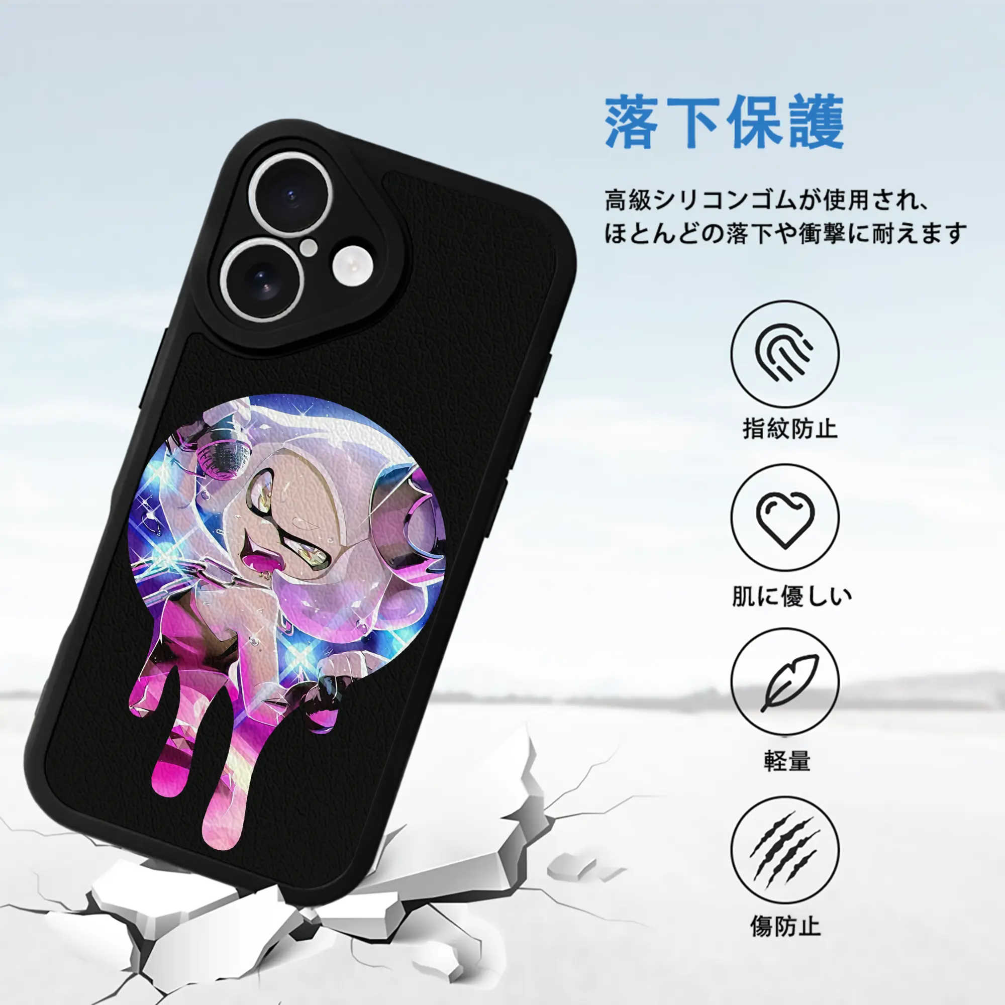 スプラトゥーン グッズ,ヒメ