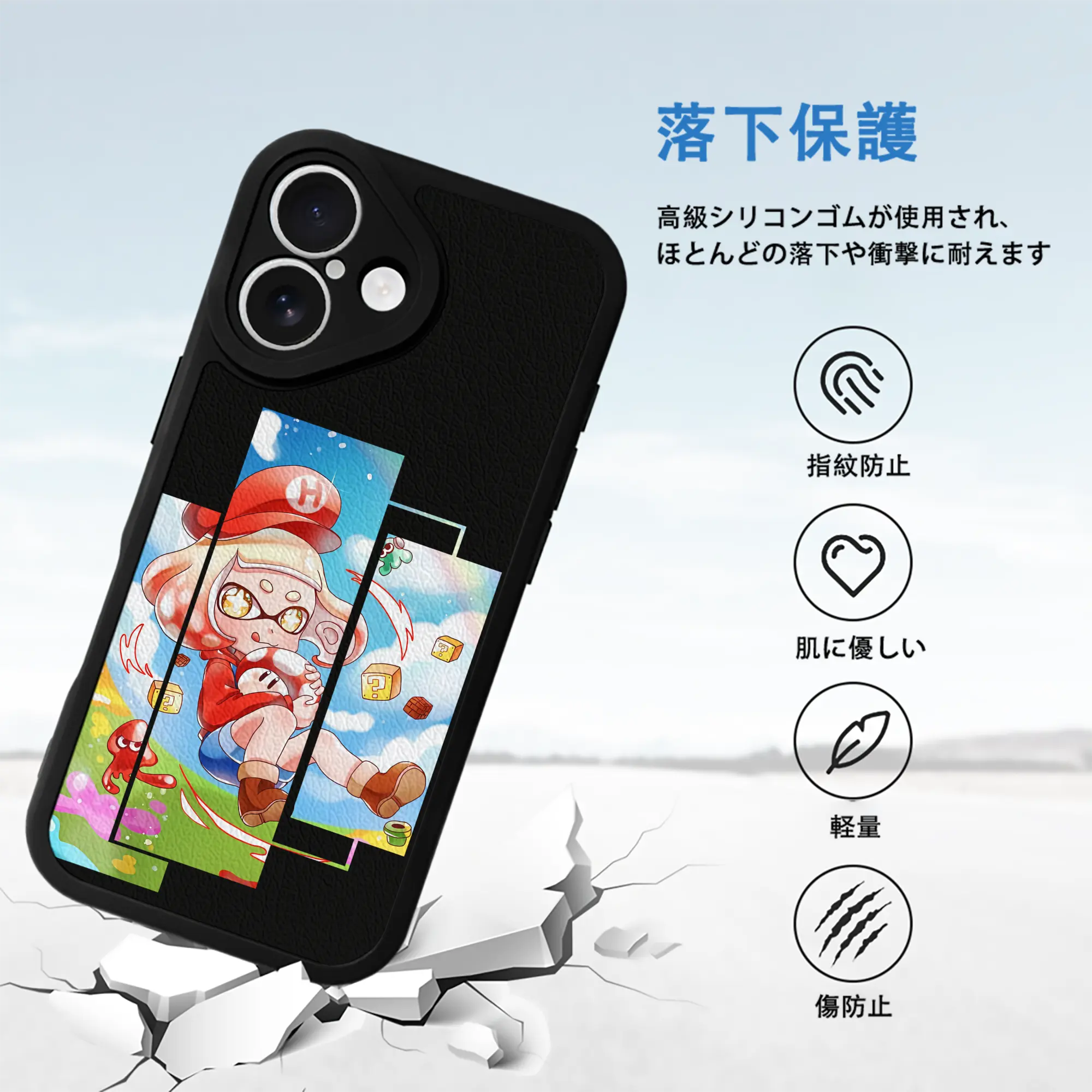 スプラトゥーン グッズ,ヒメ