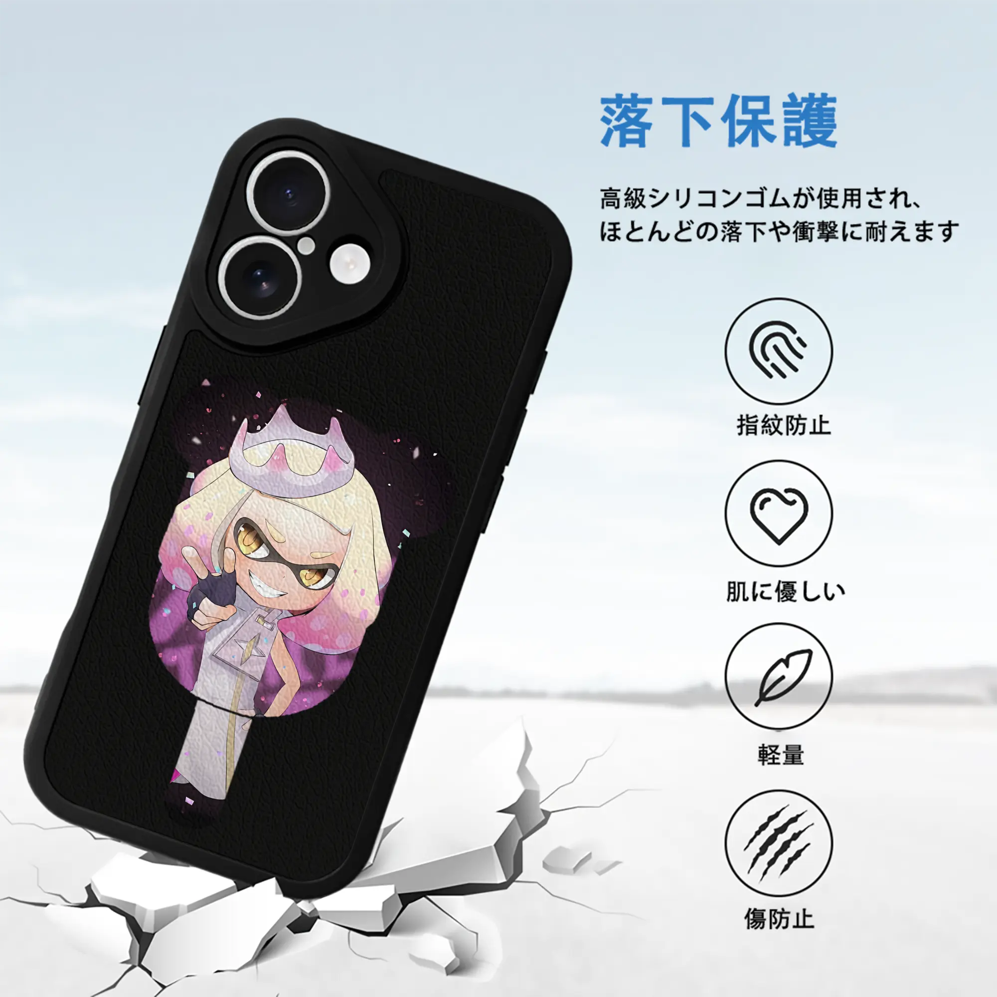 スプラトゥーン グッズ,ヒメ