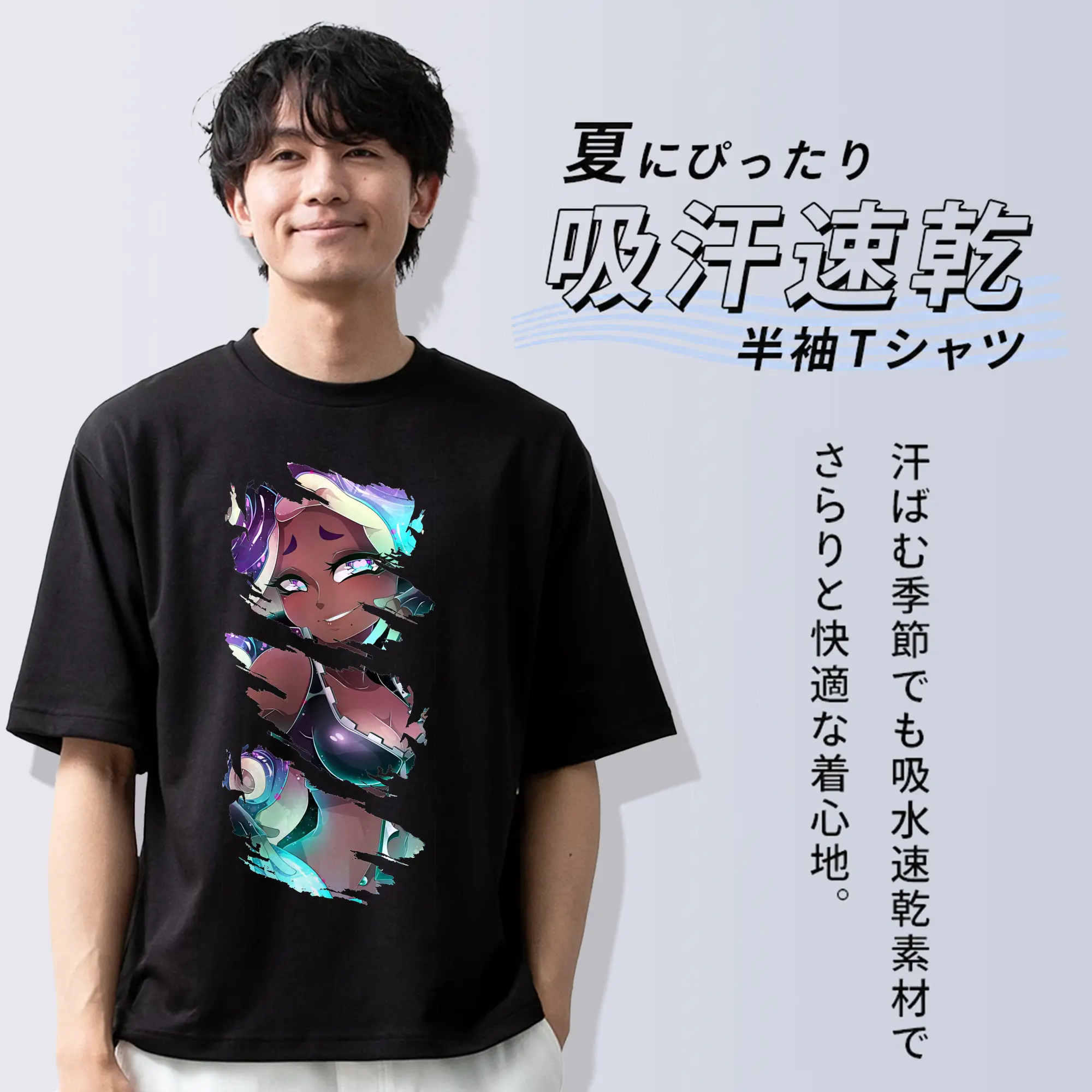 スプラトゥーン グッズ,イイダ
