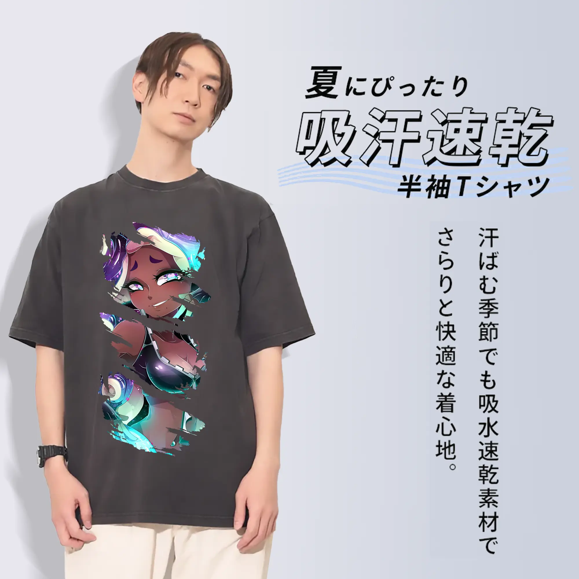 スプラトゥーン グッズ,イイダ