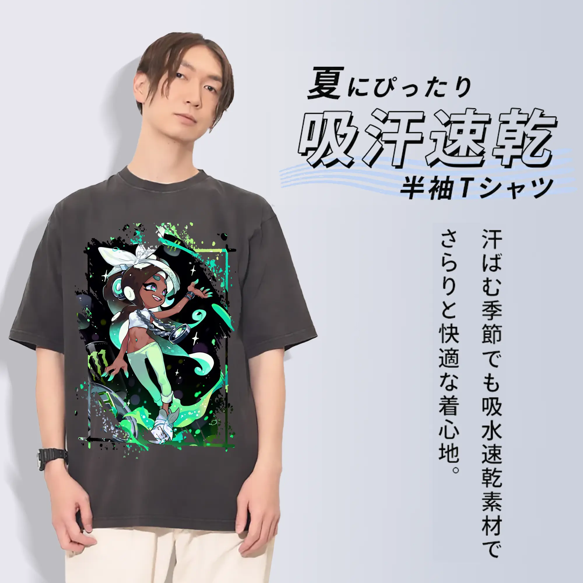 スプラトゥーン グッズ,イイダ
