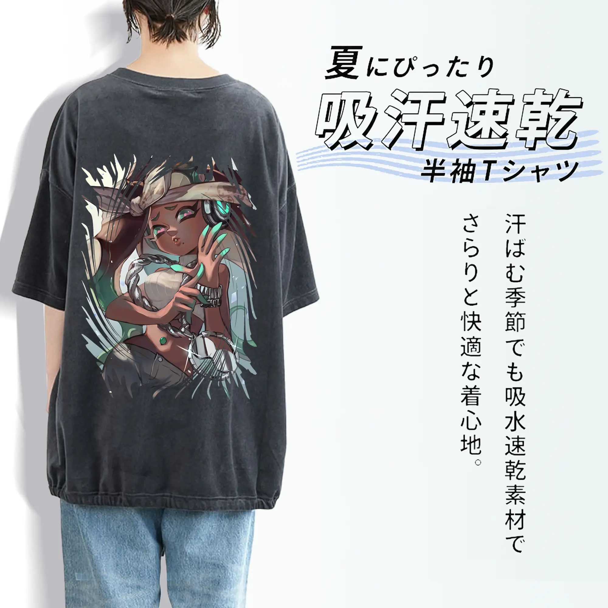 スプラトゥーン グッズ,イイダ