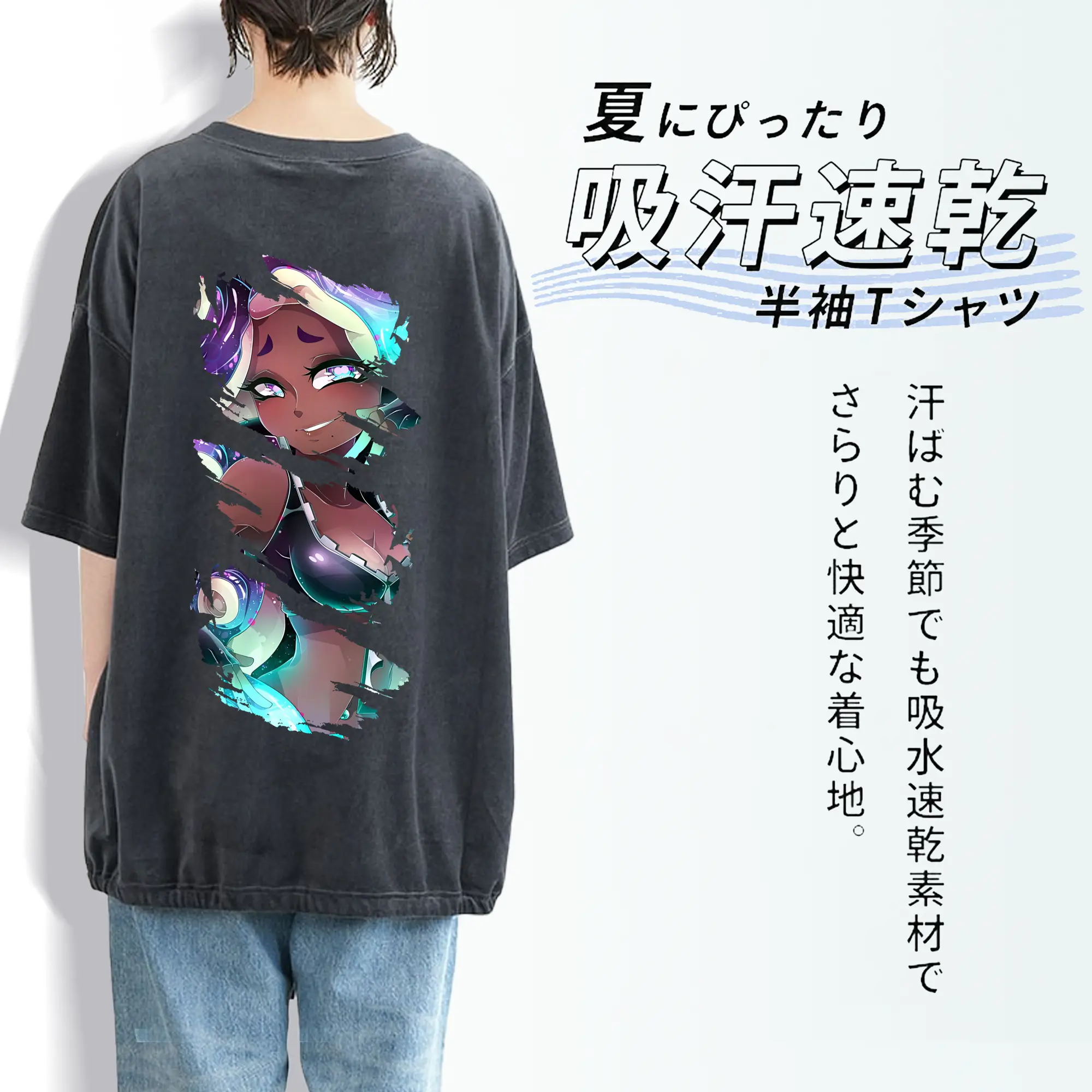 スプラトゥーン グッズ,イイダ