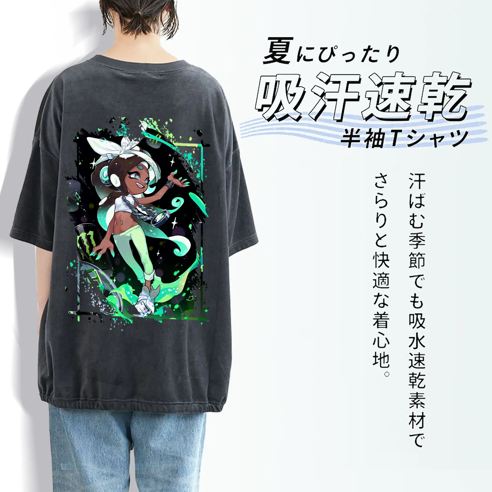 スプラトゥーン グッズ,イイダ