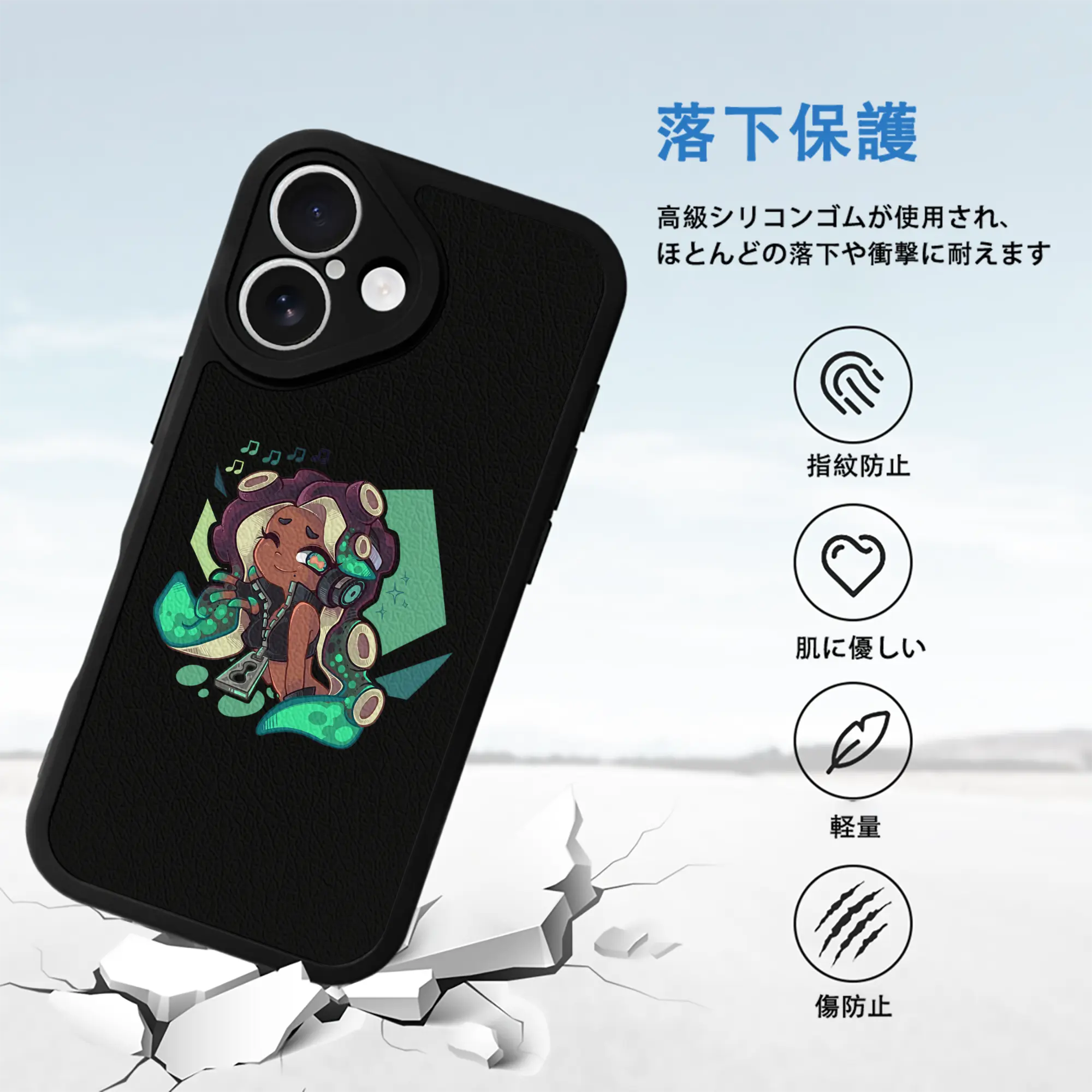 スプラトゥーン グッズ,イイダ