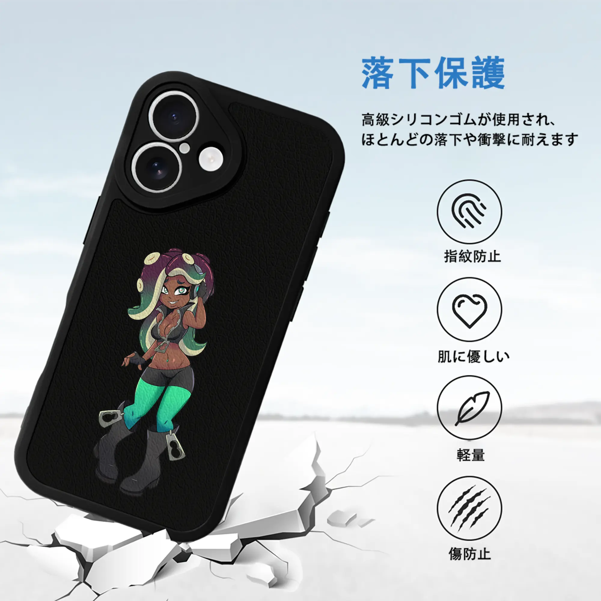 スプラトゥーン グッズ,イイダ