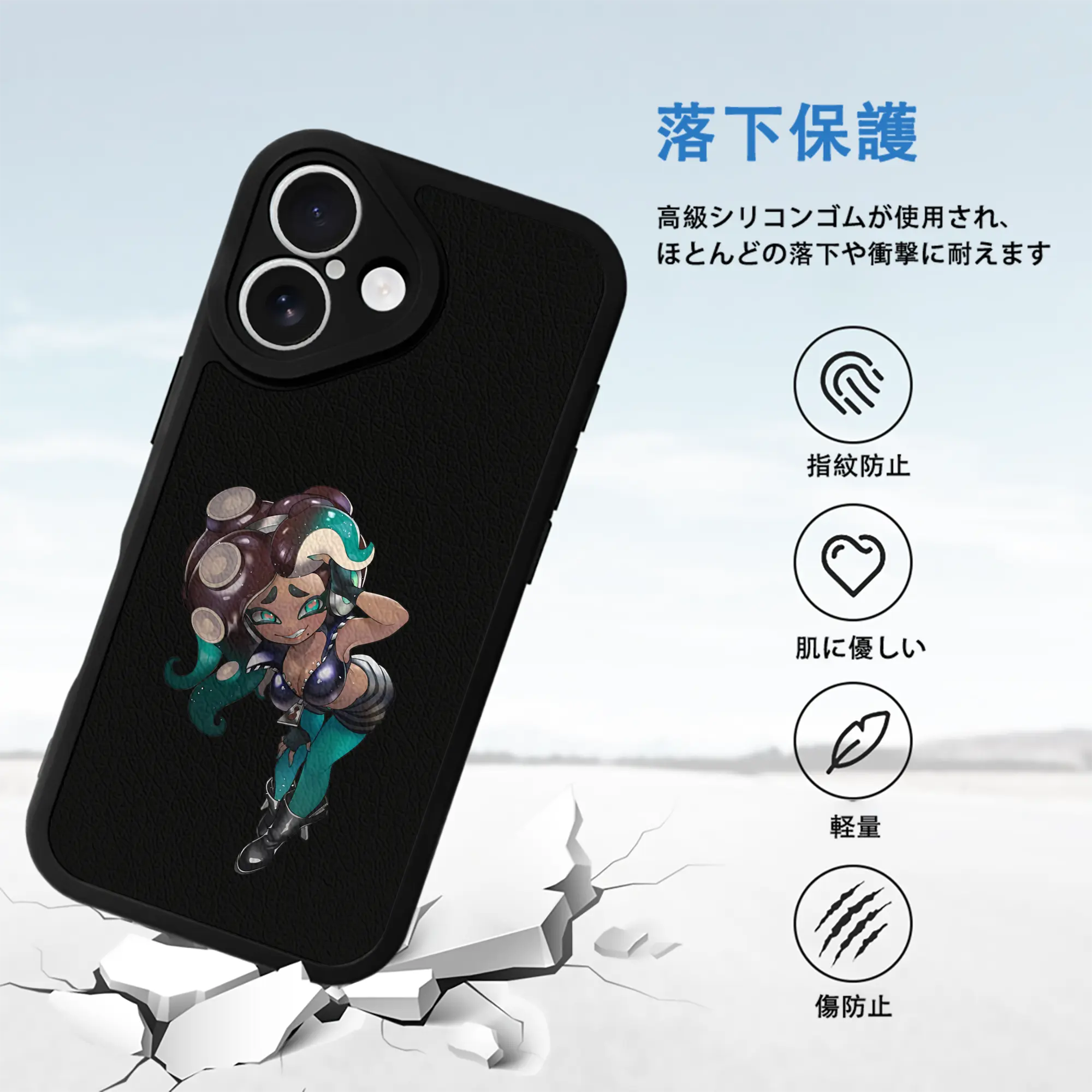 スプラトゥーン グッズ,イイダ