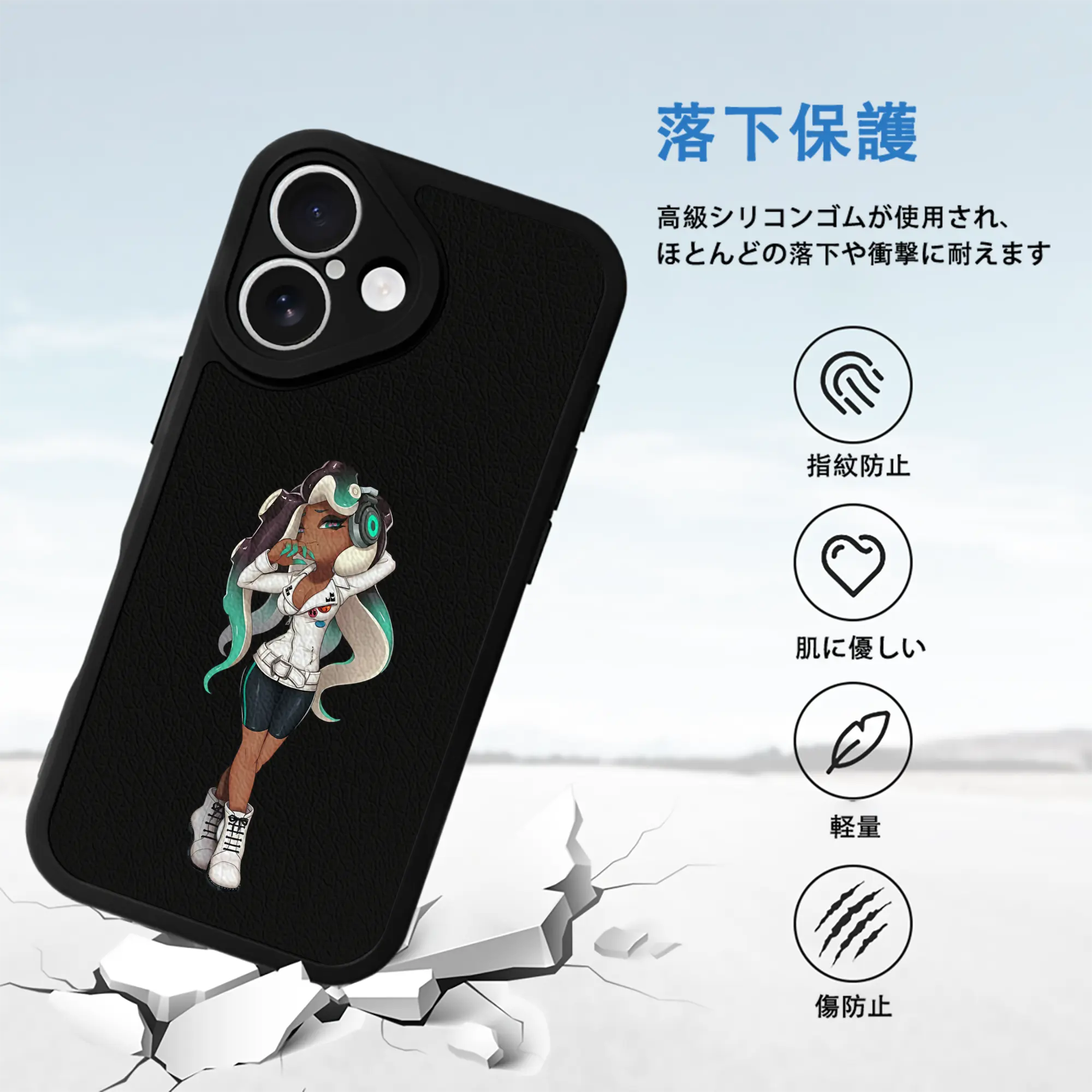 スプラトゥーン グッズ,イイダ