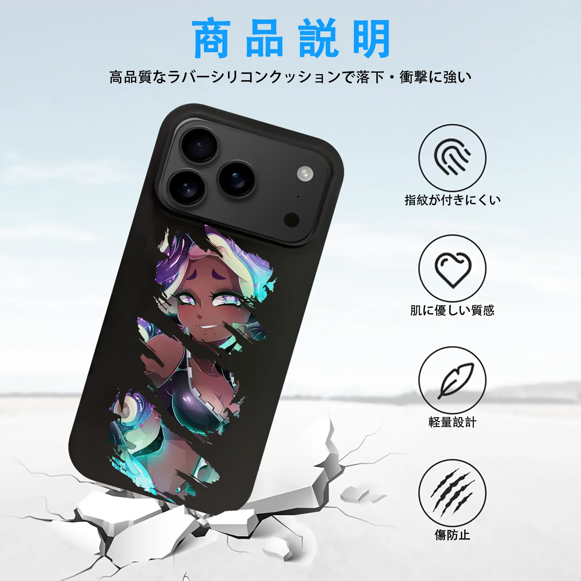 スプラトゥーン グッズ,イイダ