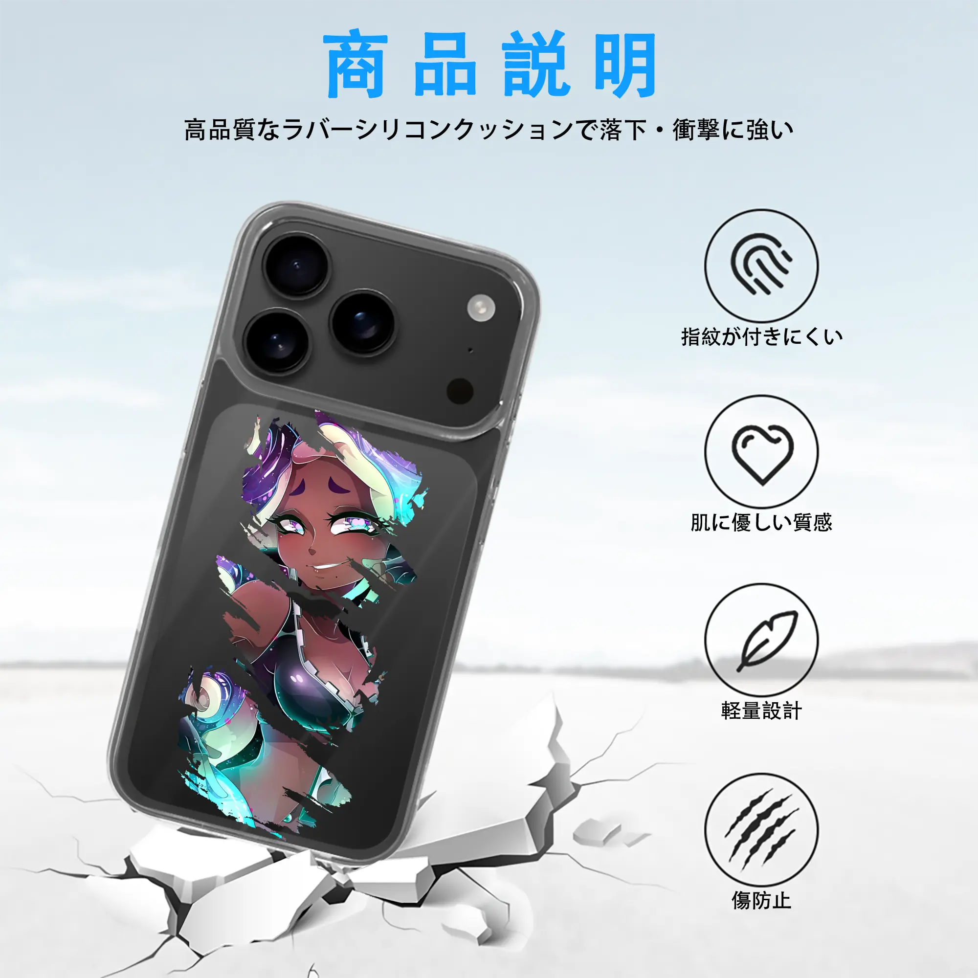 スプラトゥーン グッズ,イイダ