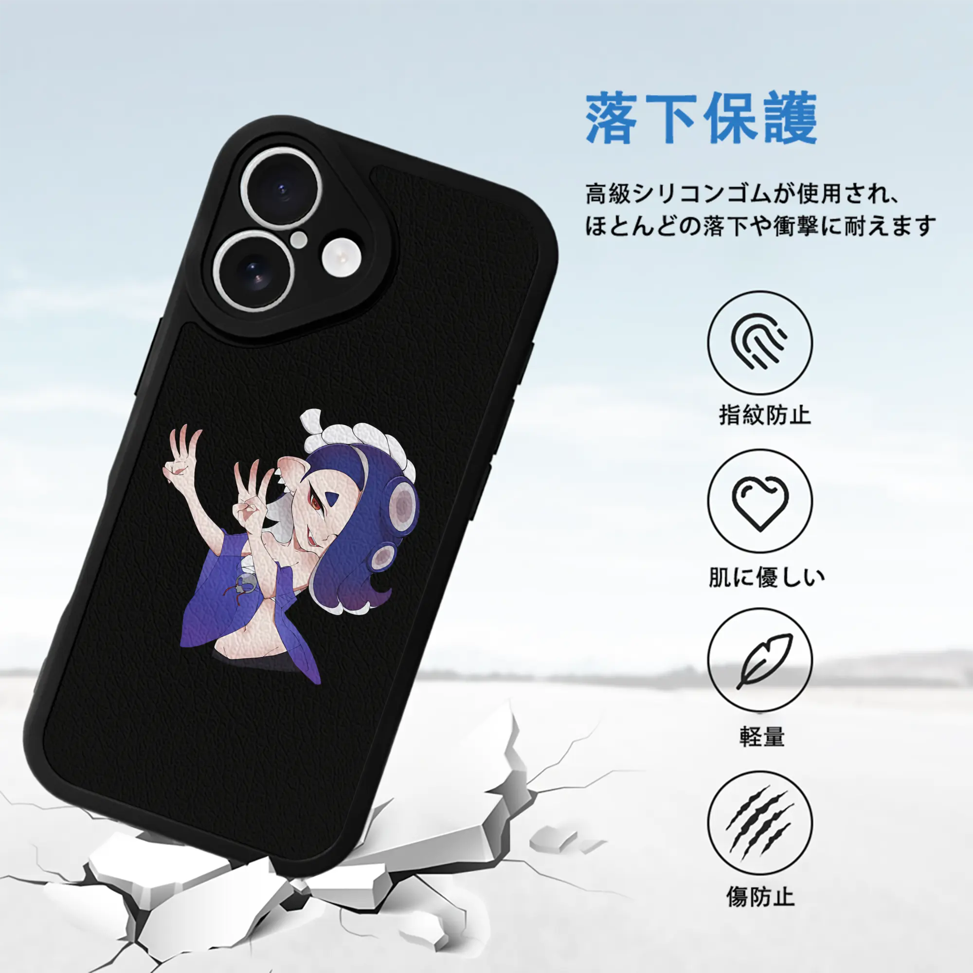 スプラトゥーン グッズ,フウカ