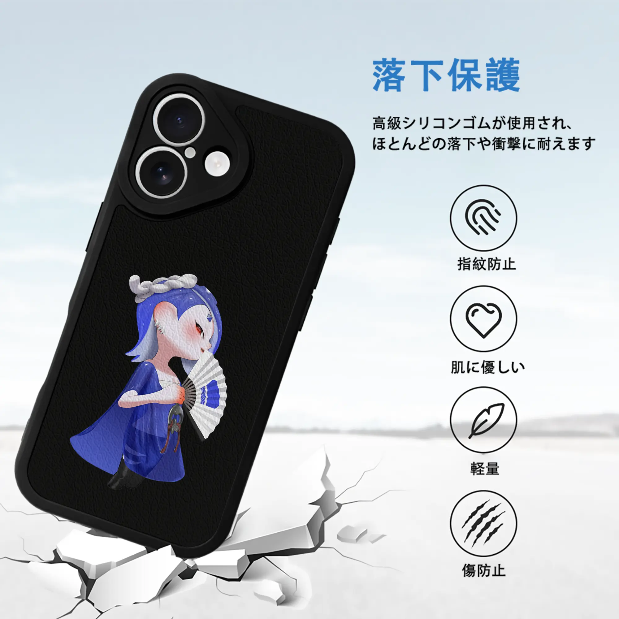 スプラトゥーン グッズ,フウカ