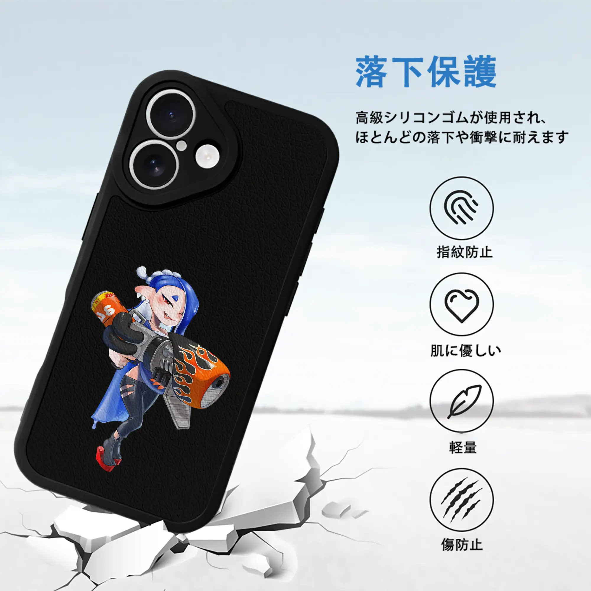 スプラトゥーン グッズ,フウカ