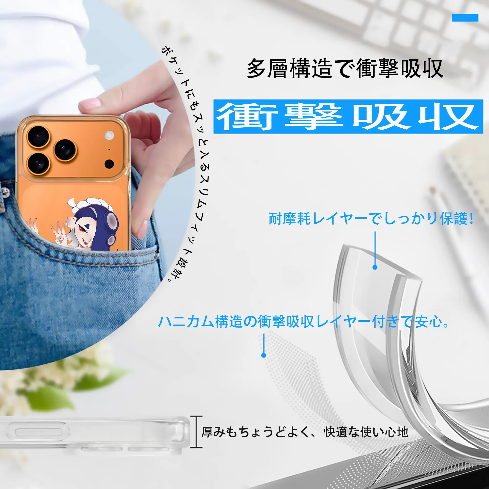 スプラトゥーン グッズ,フウカ