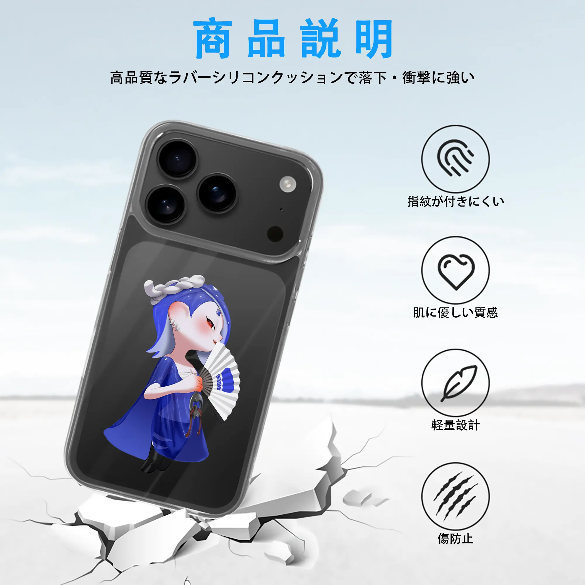 スプラトゥーン グッズ,フウカ