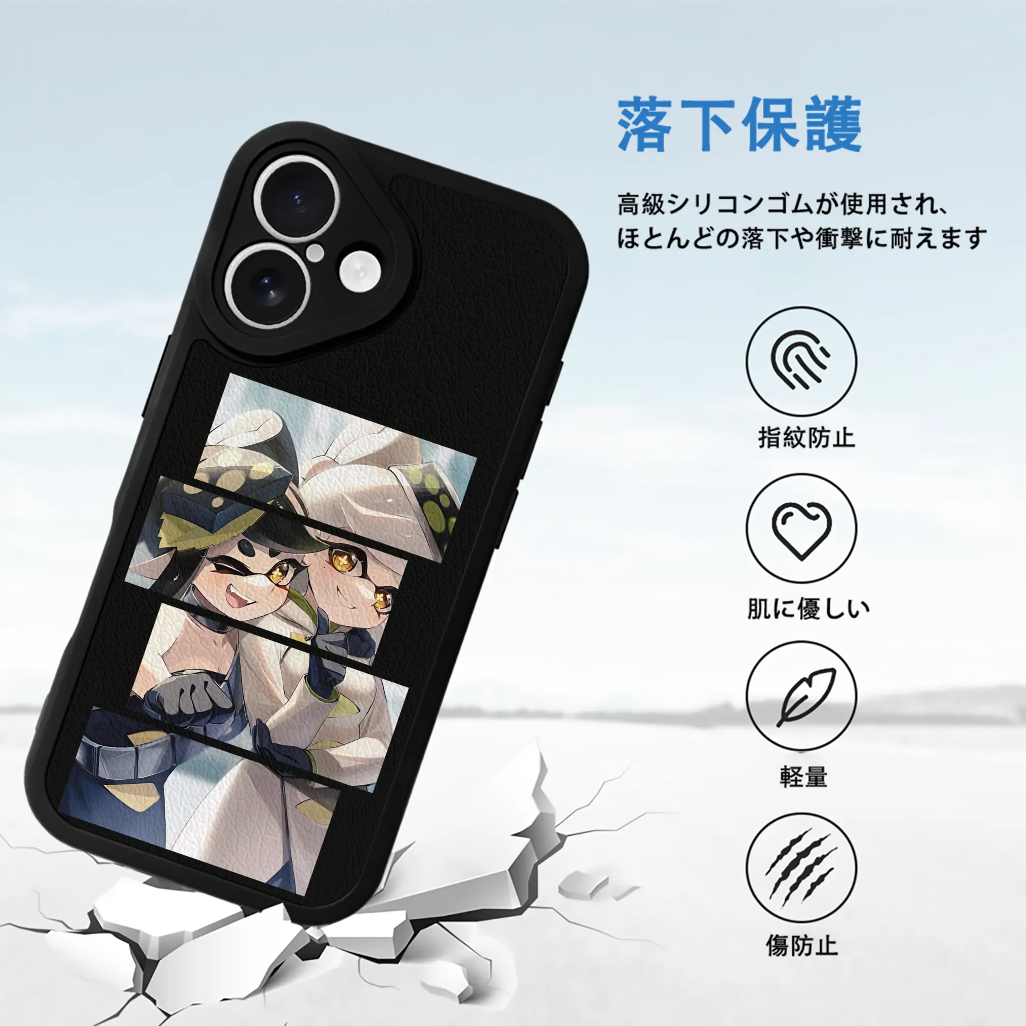 スプラトゥーン グッズ,シオカラーズ