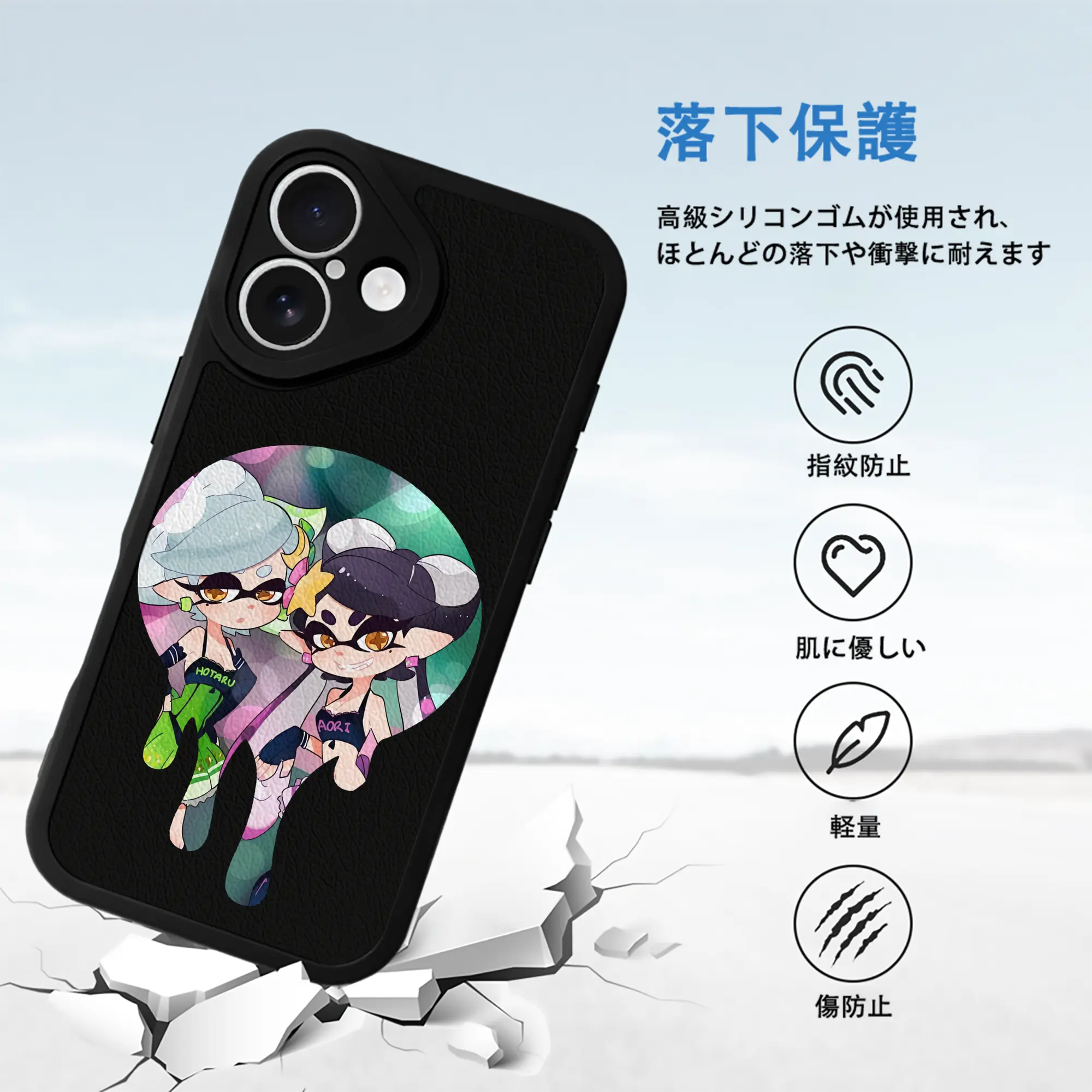 スプラトゥーン グッズ,シオカラーズ