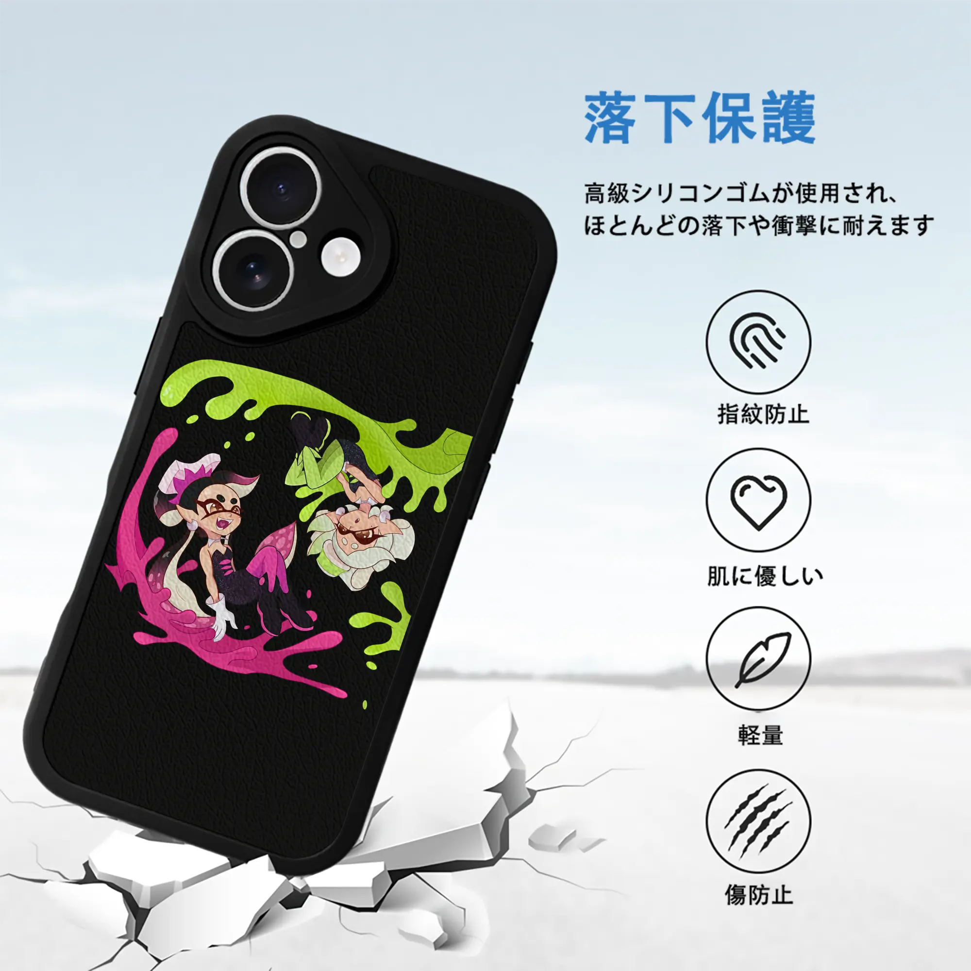 スプラトゥーン グッズ,シオカラーズ