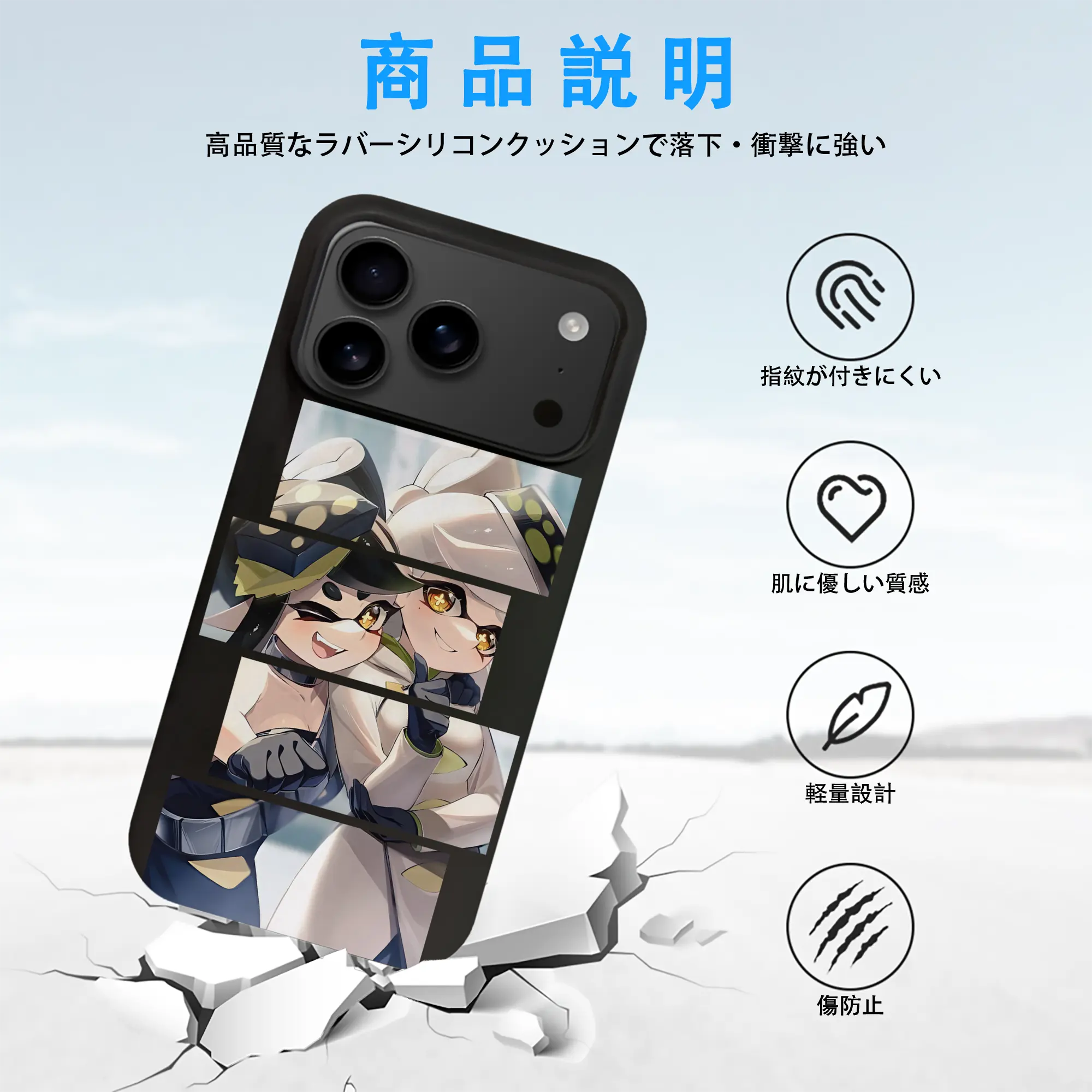 スプラトゥーン グッズ,シオカラーズ