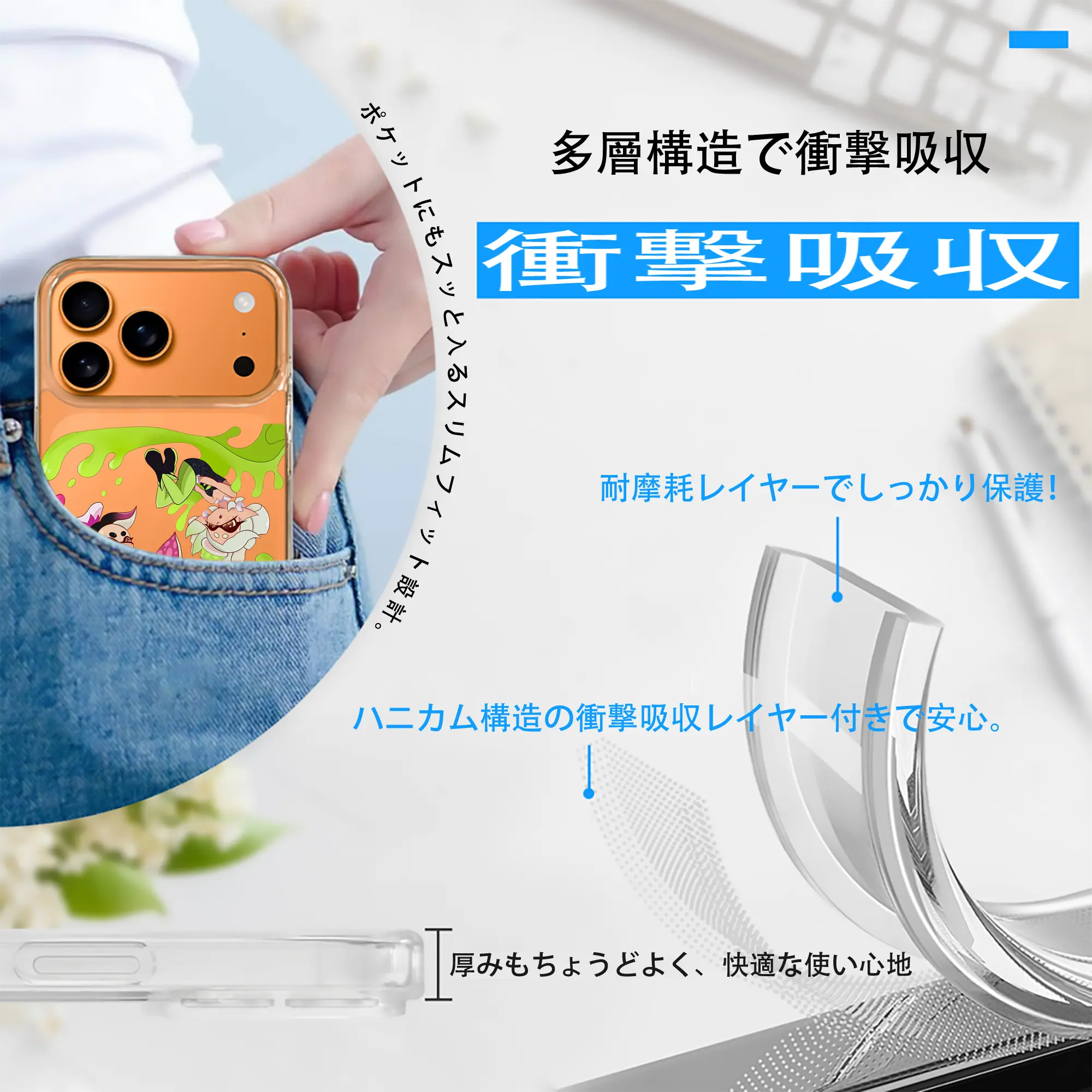 スプラトゥーン グッズ,シオカラーズ