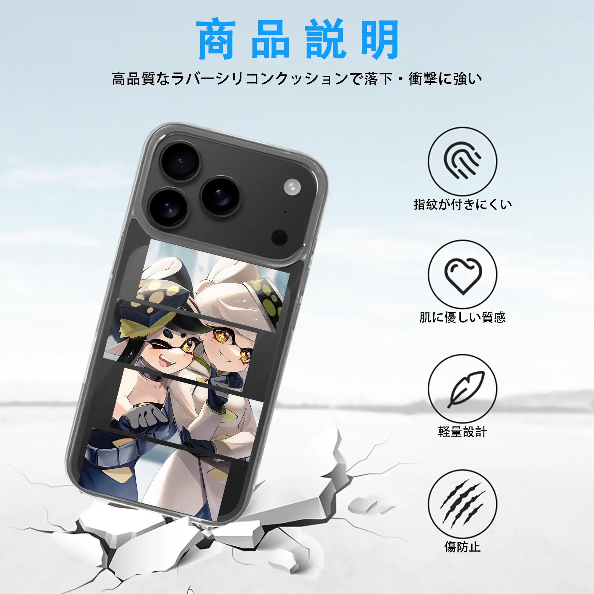 スプラトゥーン グッズ,シオカラーズ