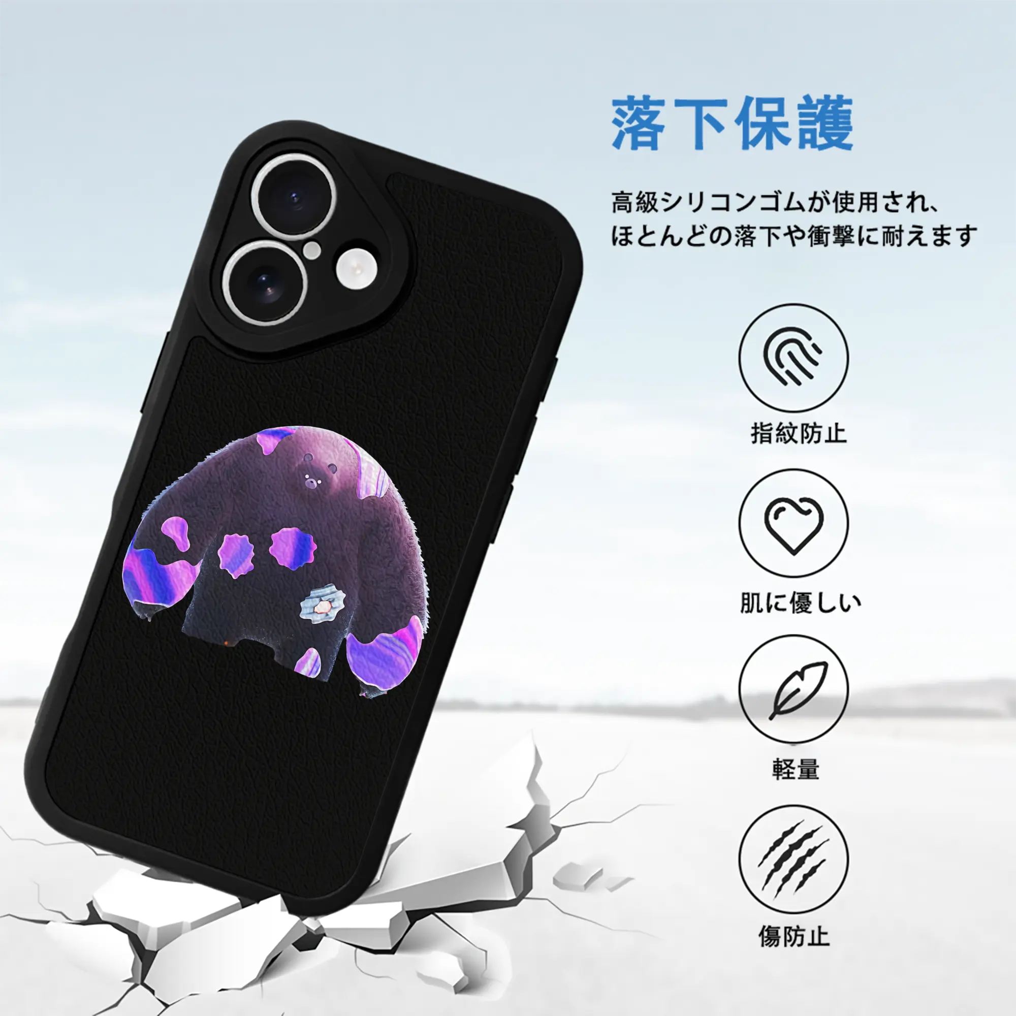 スプラトゥーン グッズ,クマサン