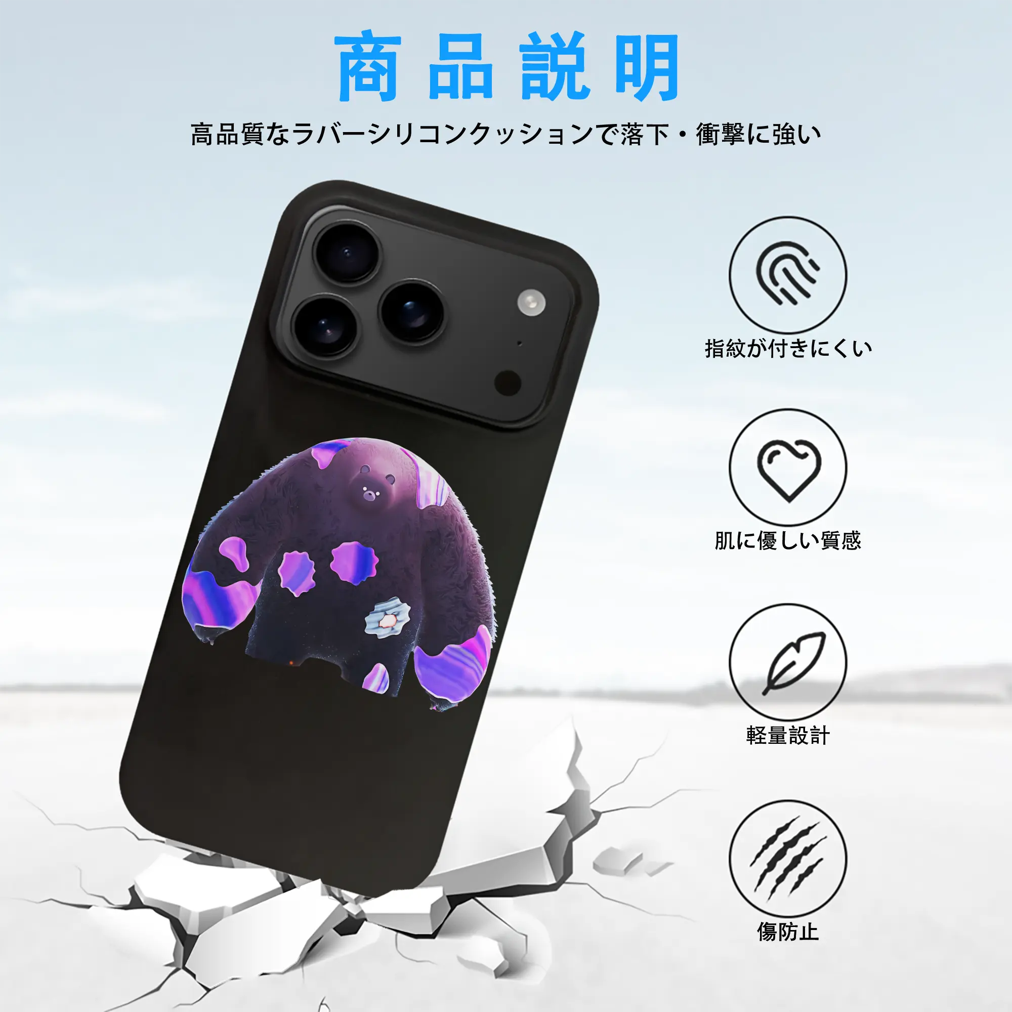 スプラトゥーン グッズ,クマサン