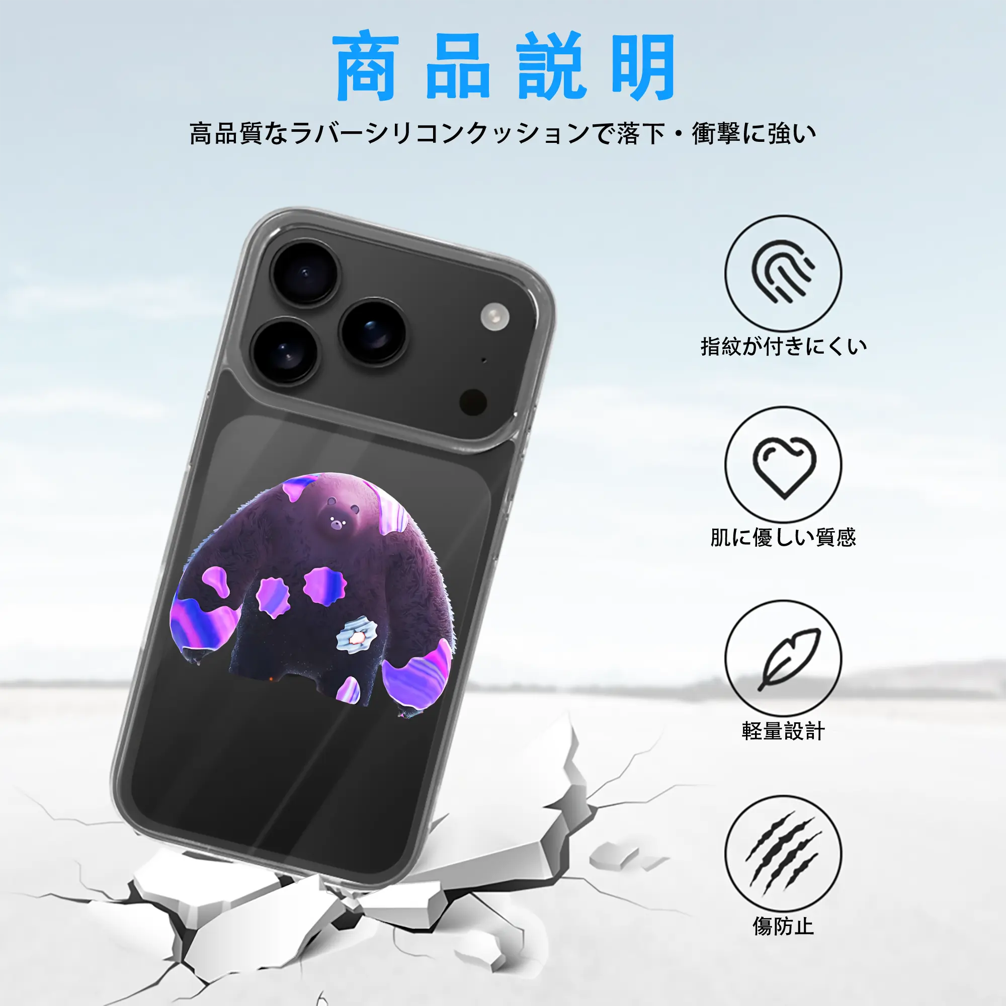 スプラトゥーン グッズ,クマサン