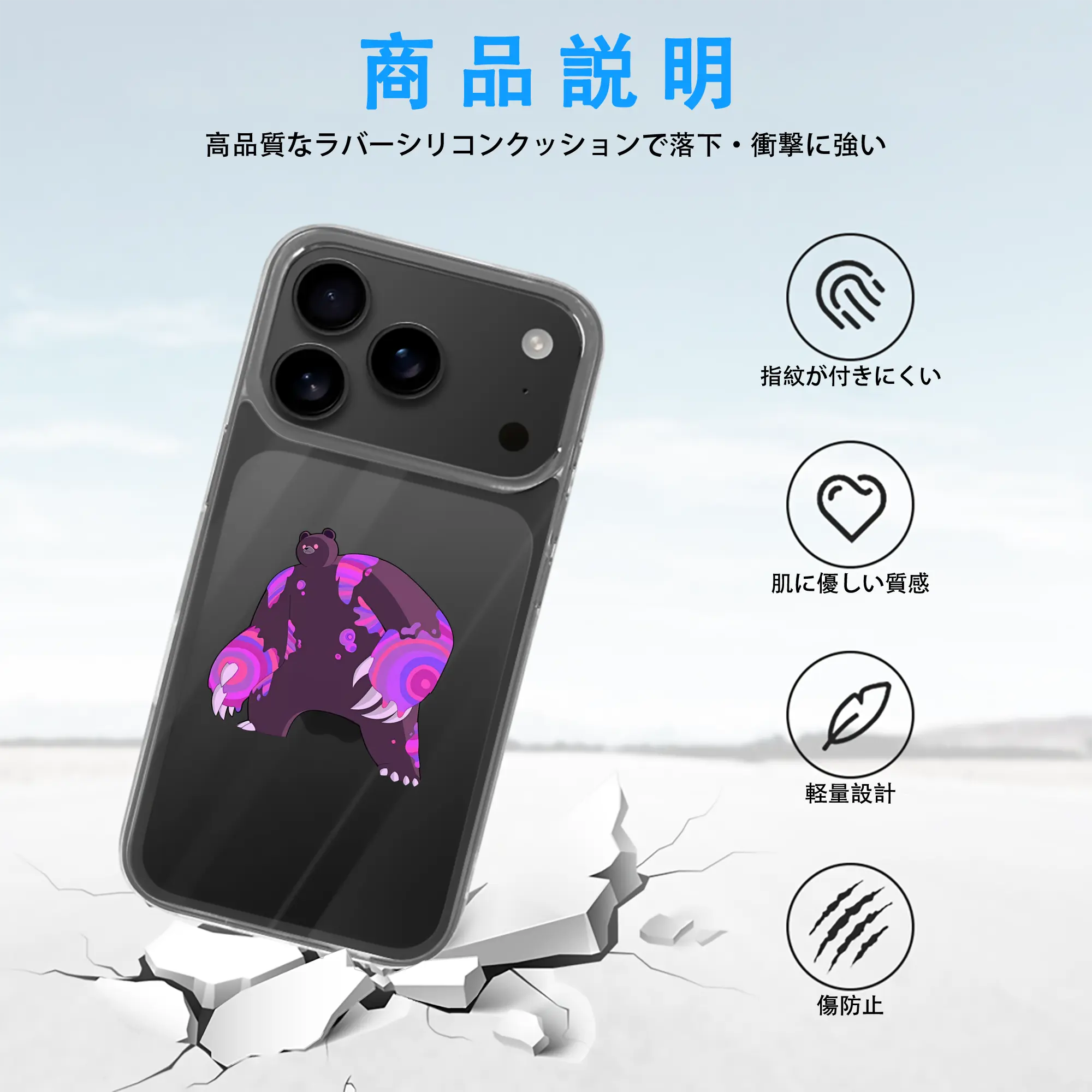 スプラトゥーン グッズ,クマサン