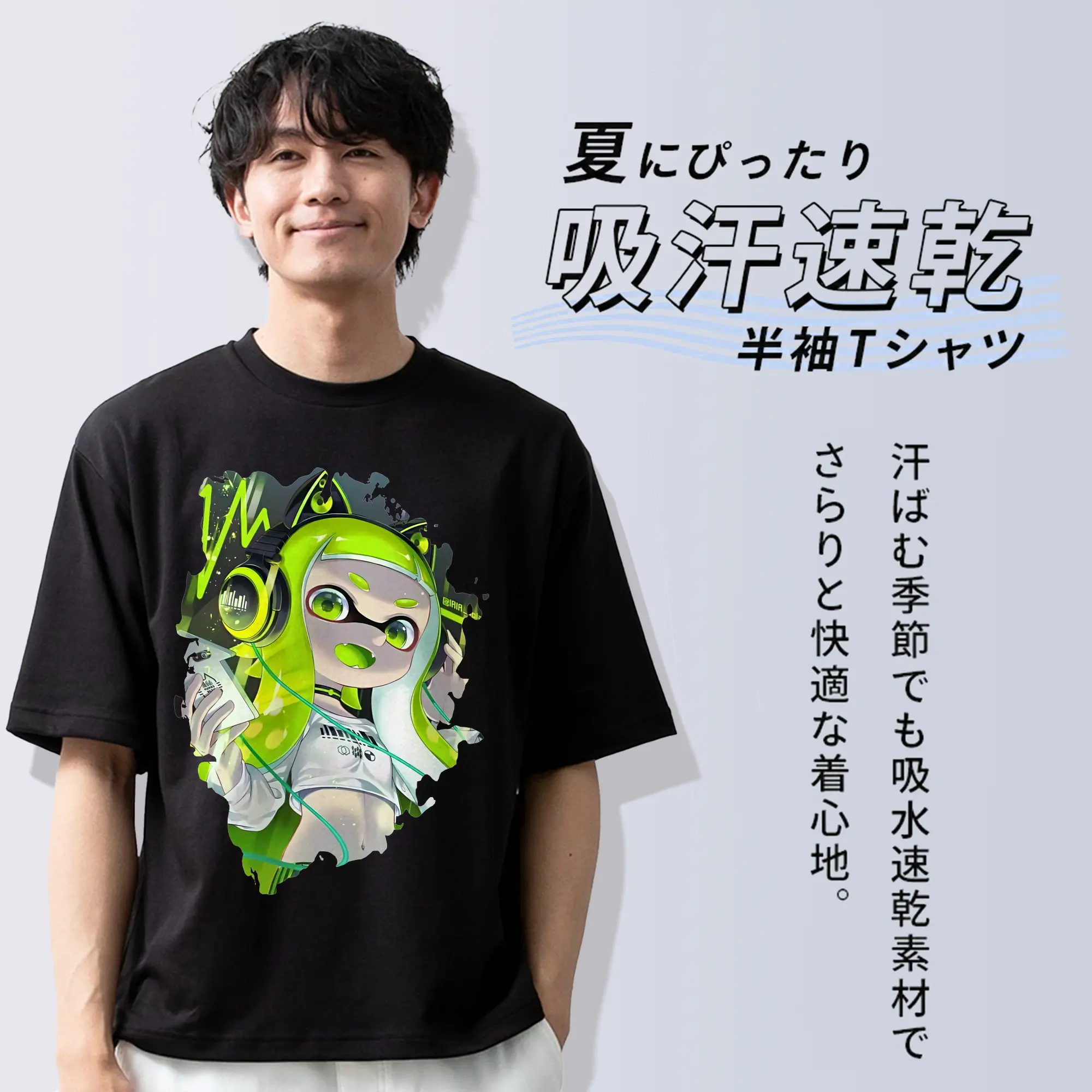スプラトゥーン グッズ,インクリング
