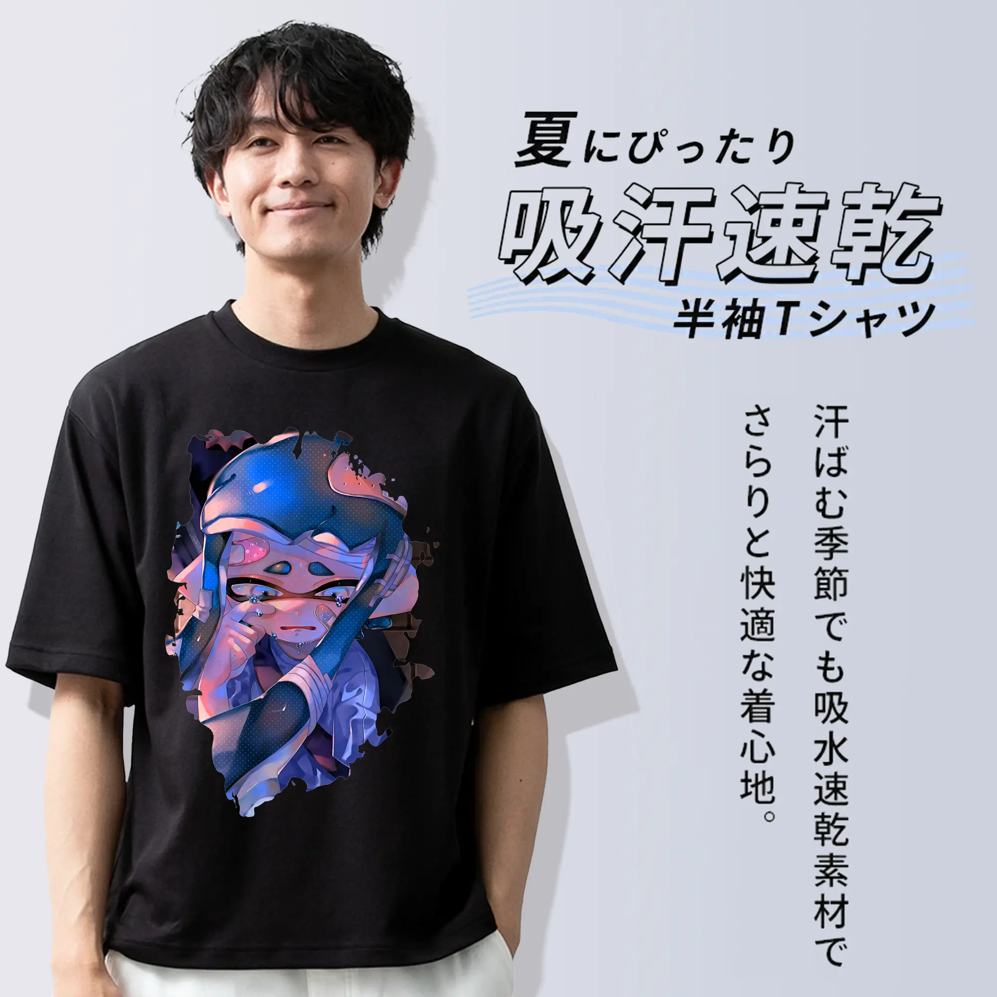 スプラトゥーン グッズ,インクリング