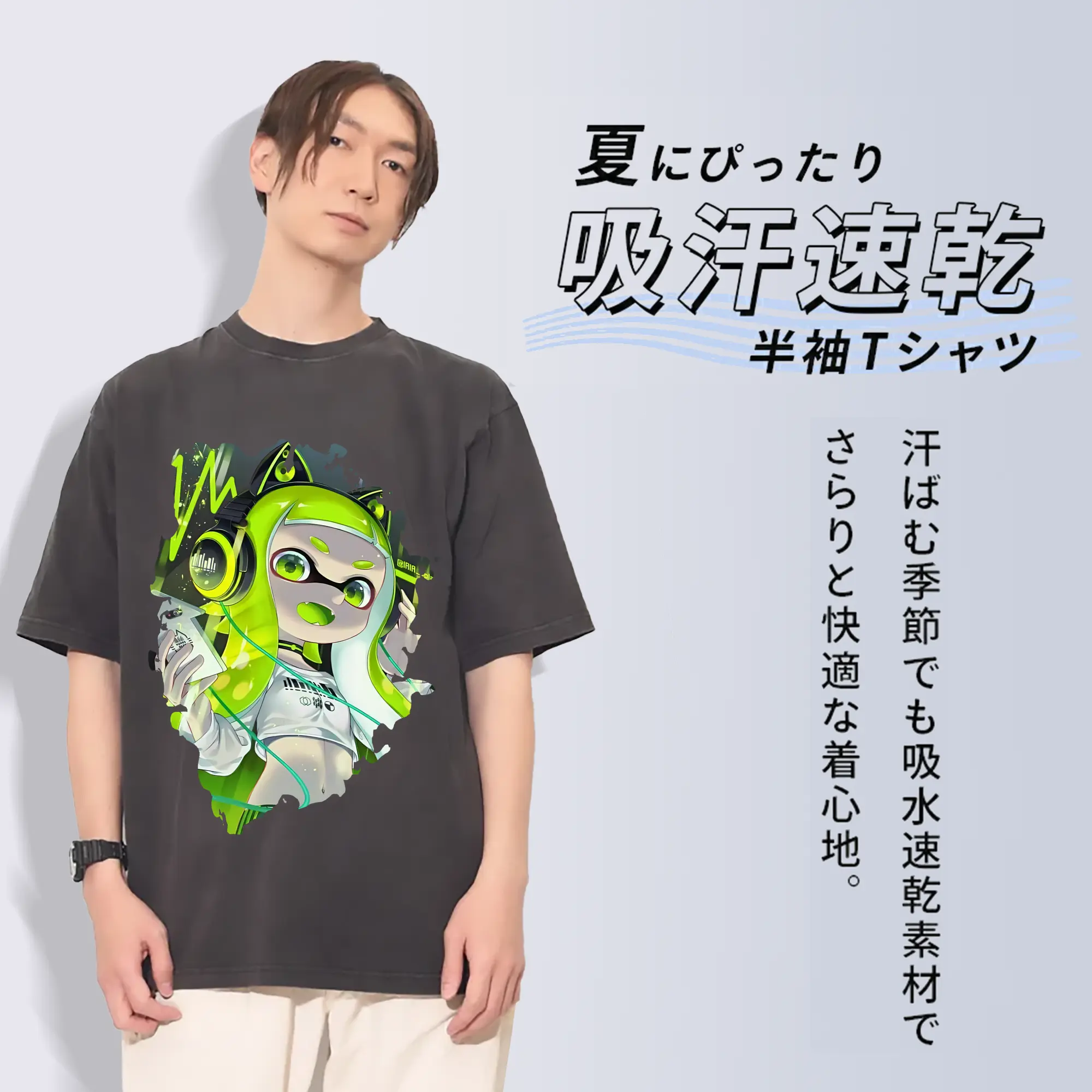 スプラトゥーン グッズ,インクリング