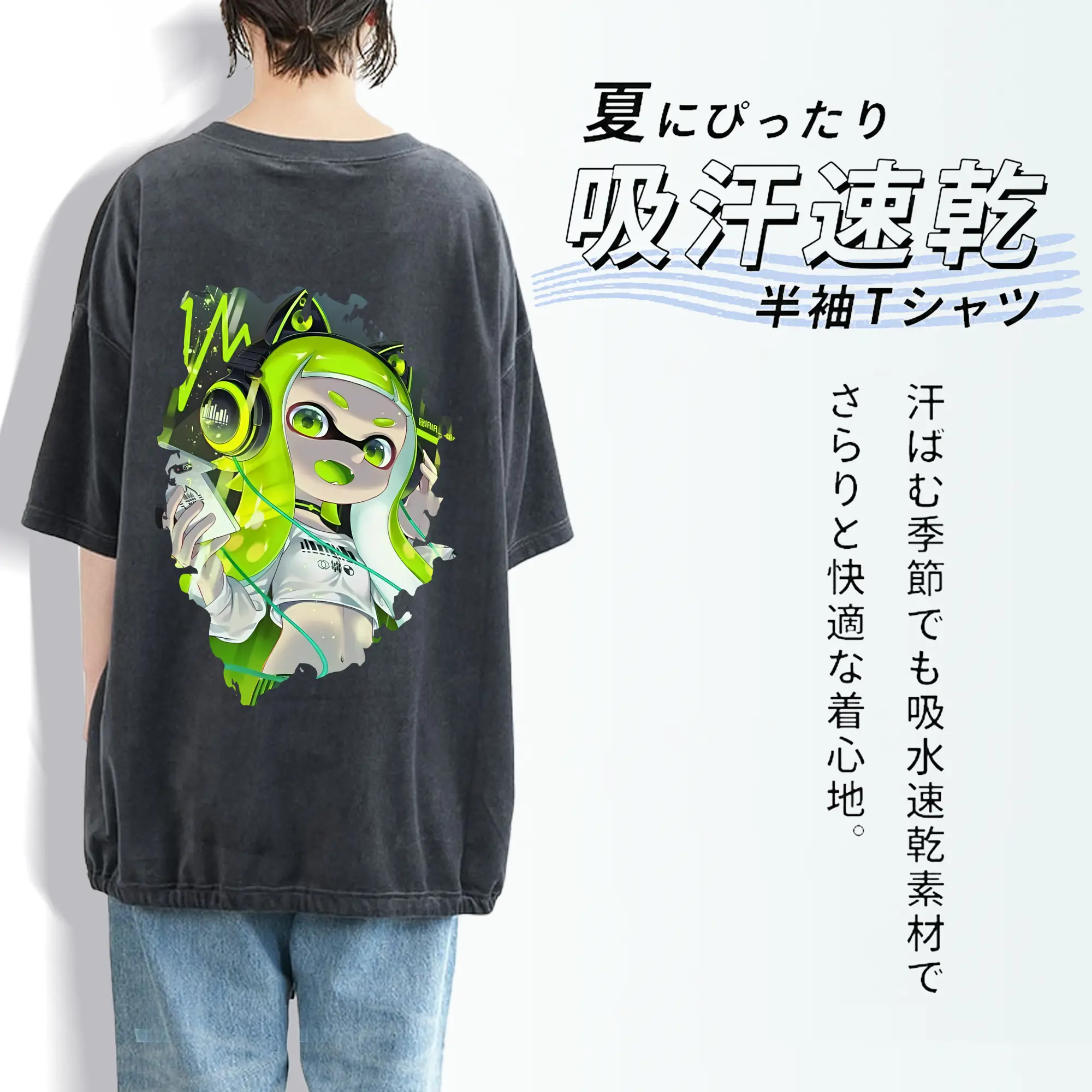 スプラトゥーン グッズ,インクリング