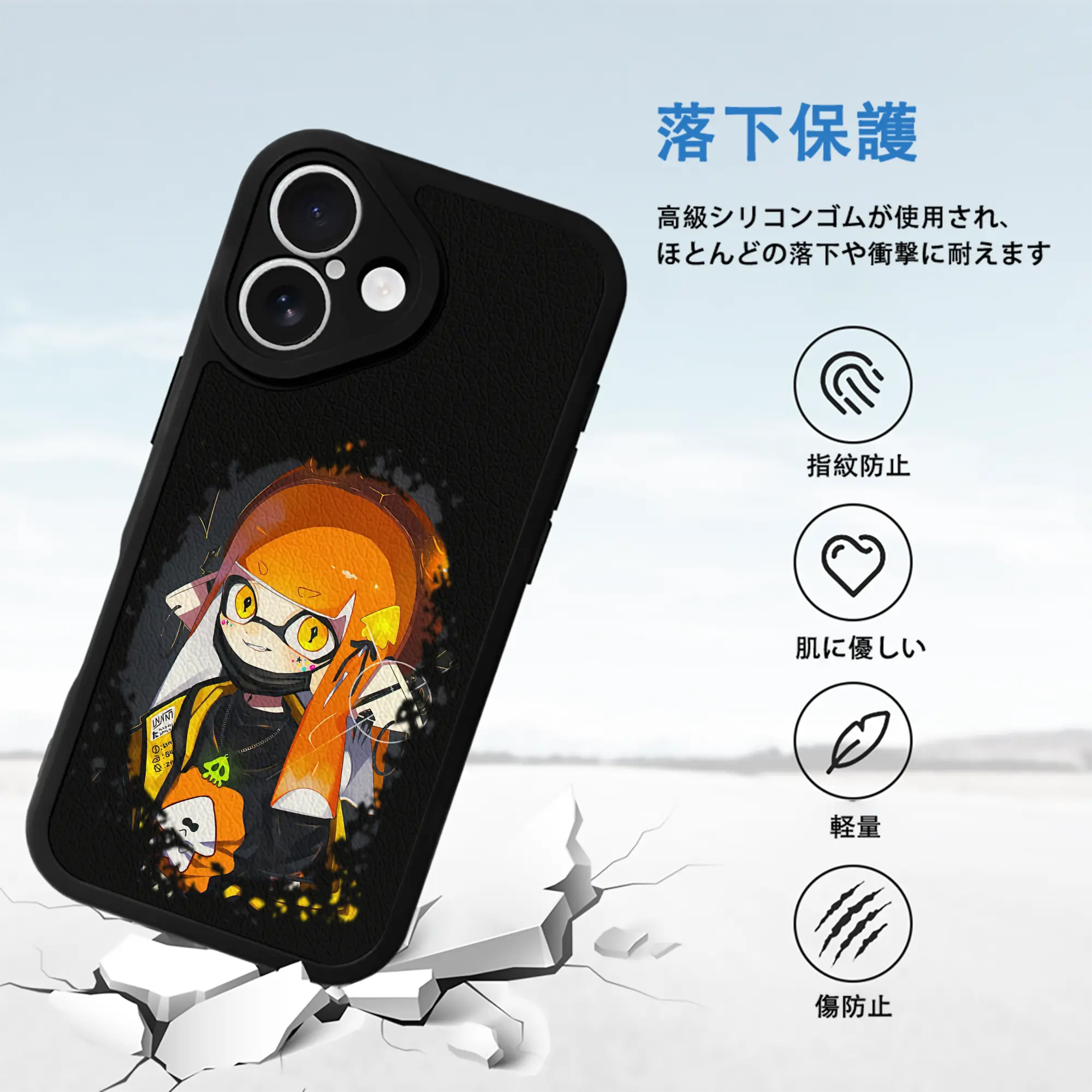 スプラトゥーン グッズ,インクリング