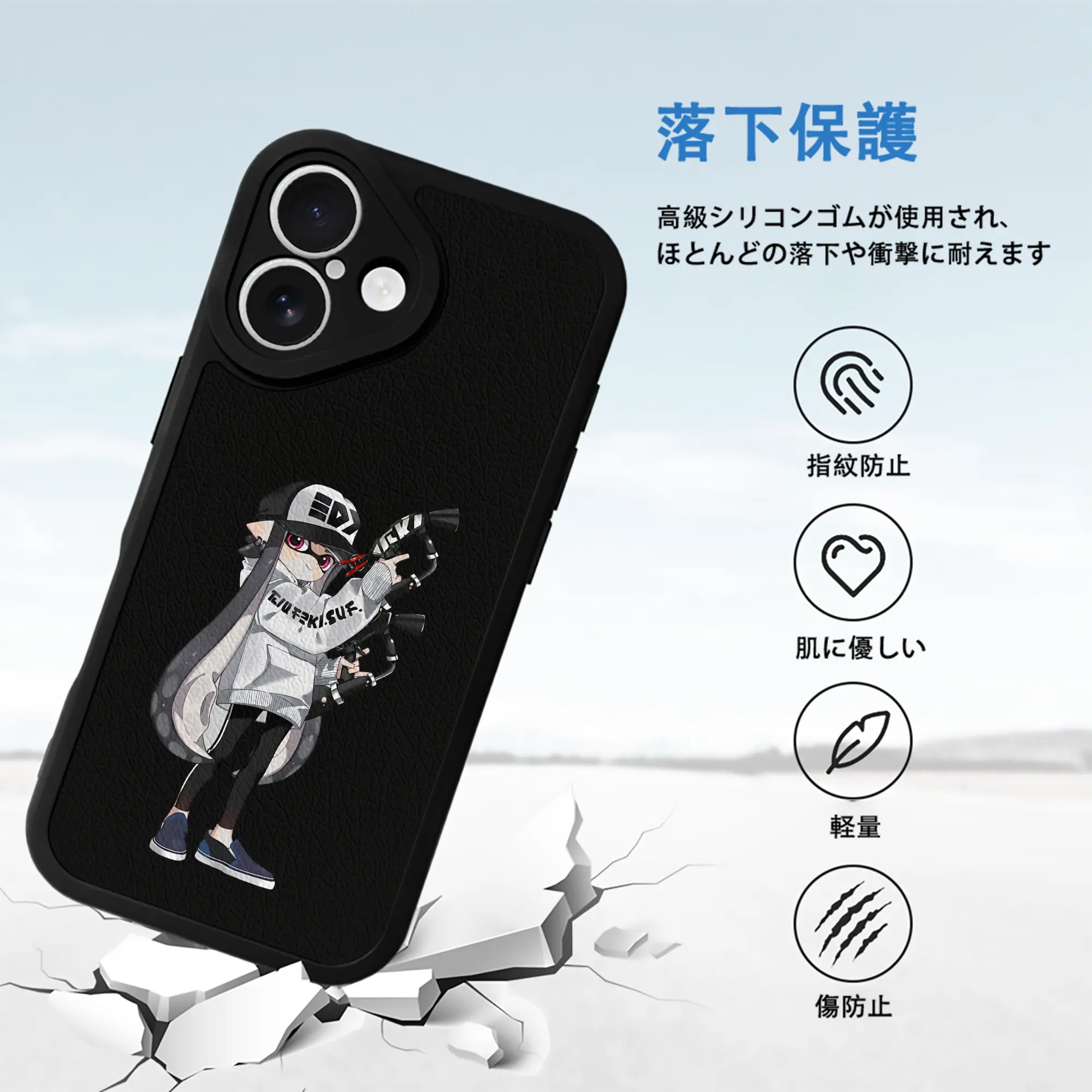 スプラトゥーン グッズ,インクリング