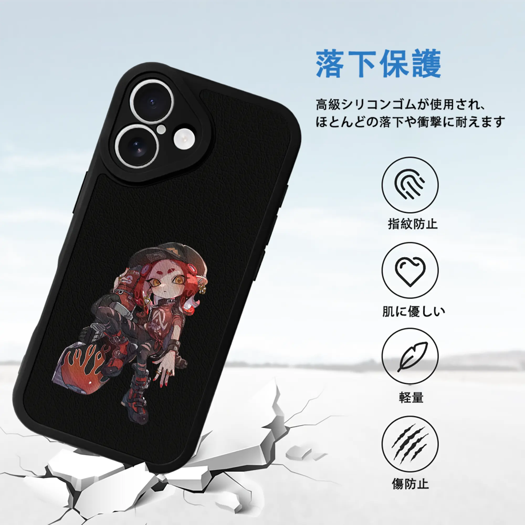 スプラトゥーン グッズ,インクリング