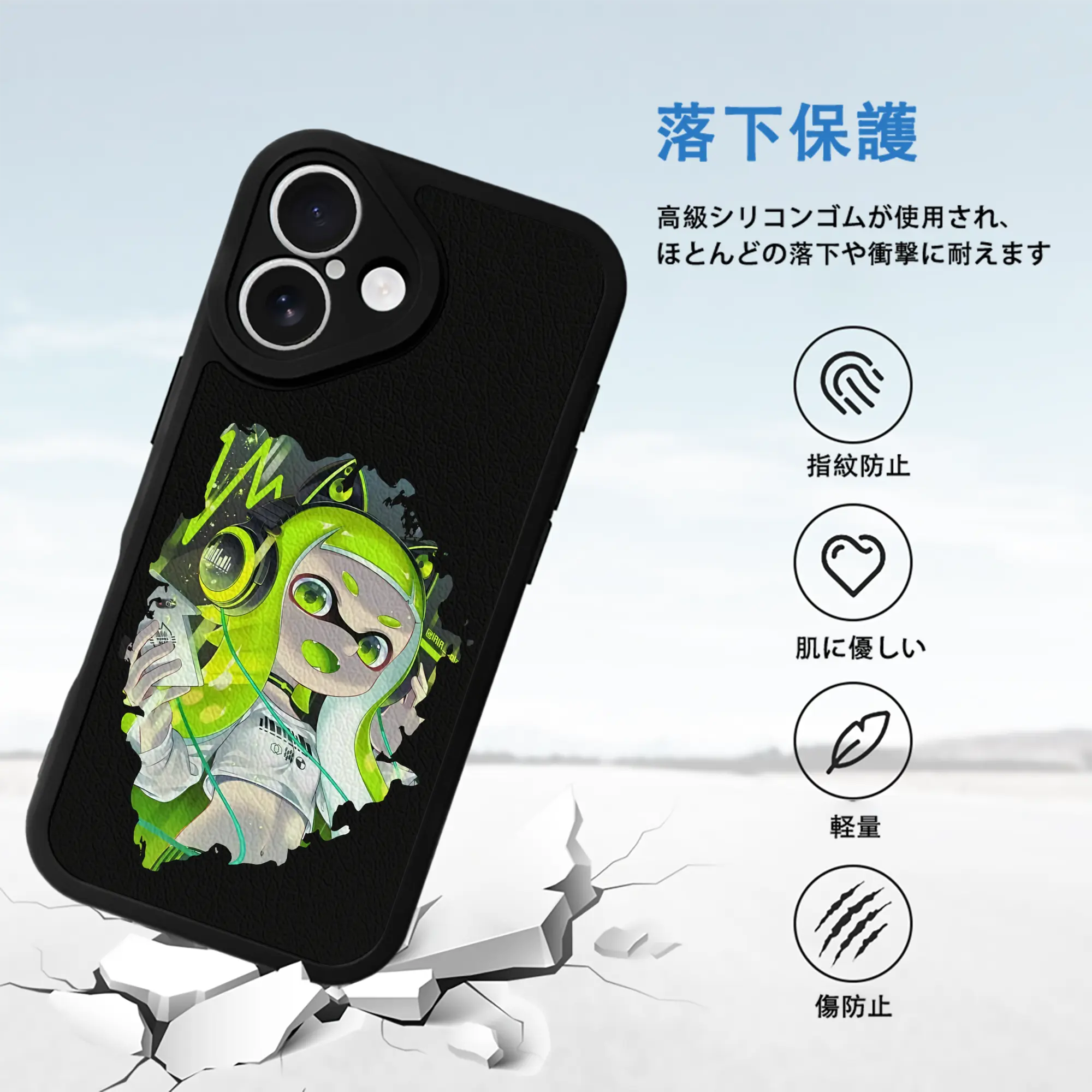 スプラトゥーン グッズ,インクリング