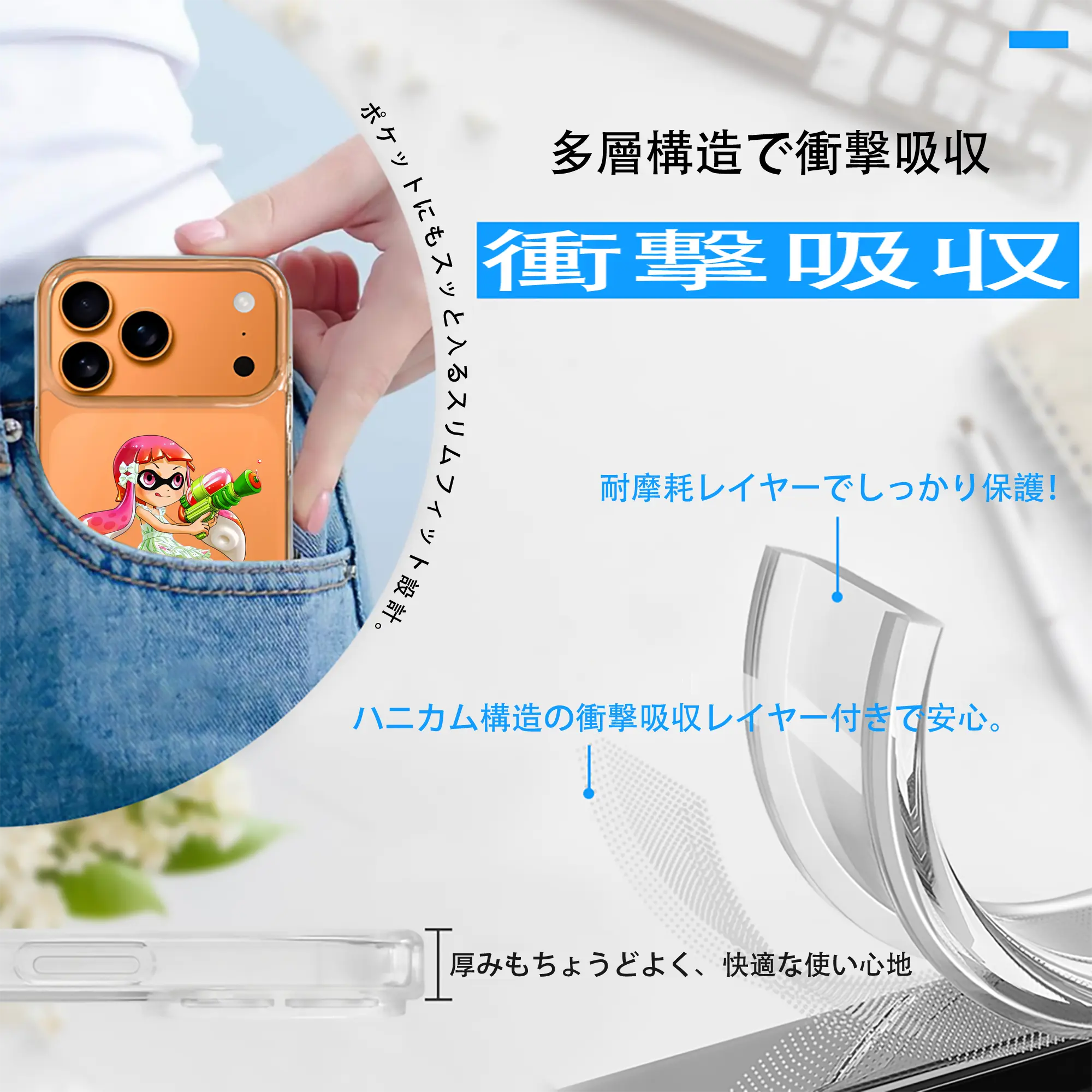 スプラトゥーン グッズ,インクリング