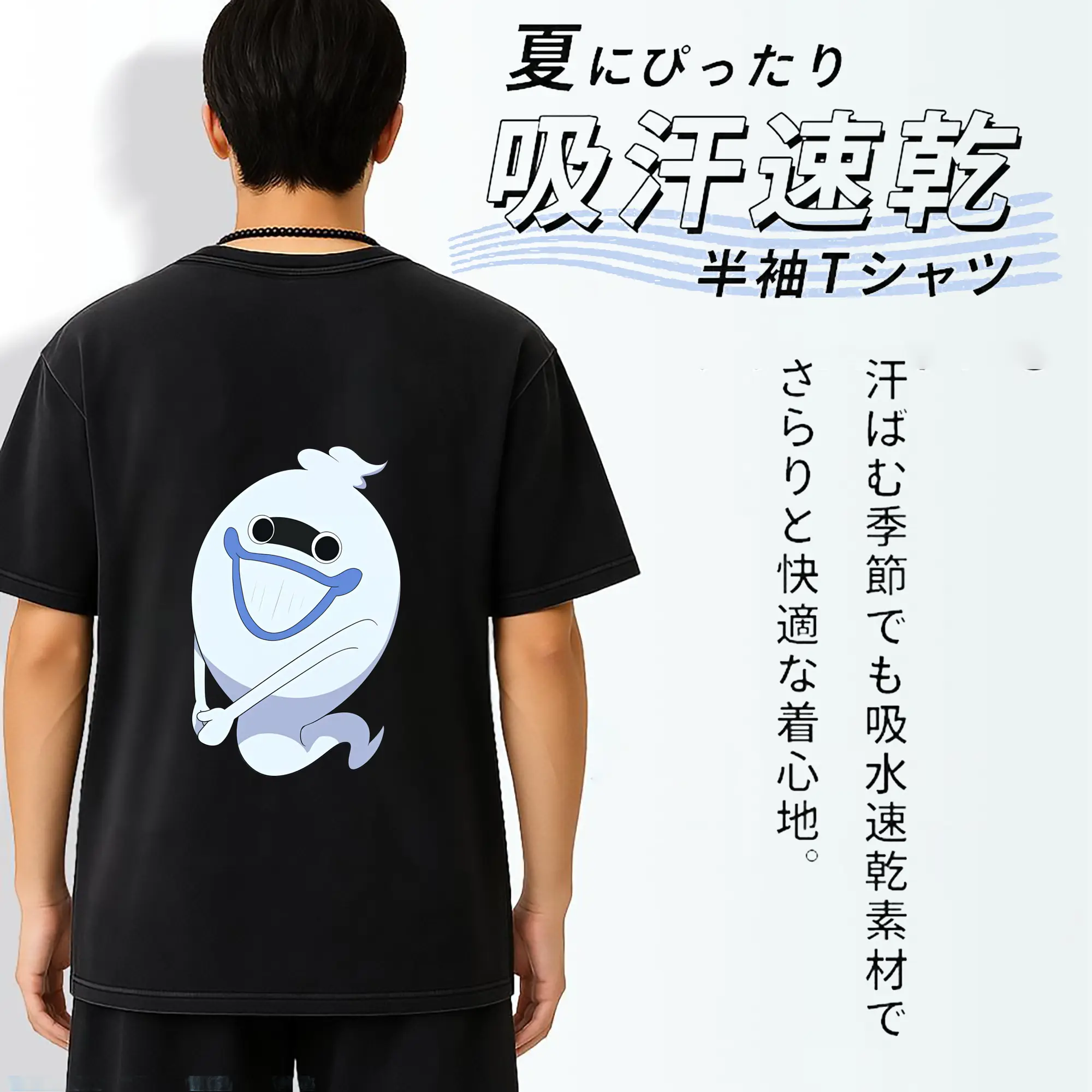 妖怪ウォッチ グッズ,ウィスパー