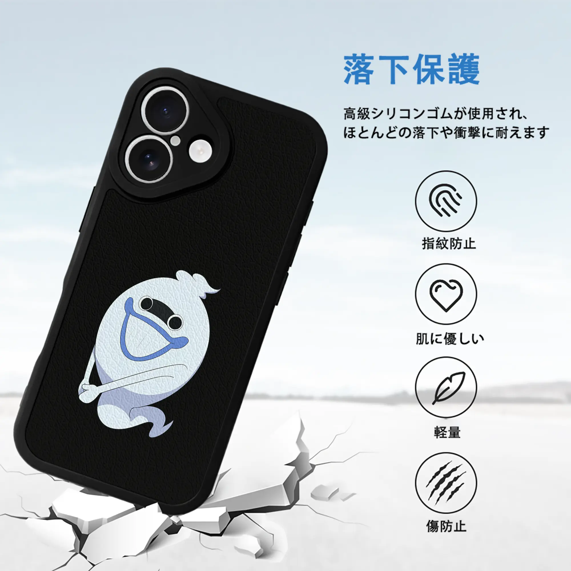 妖怪ウォッチ グッズ,ウィスパー