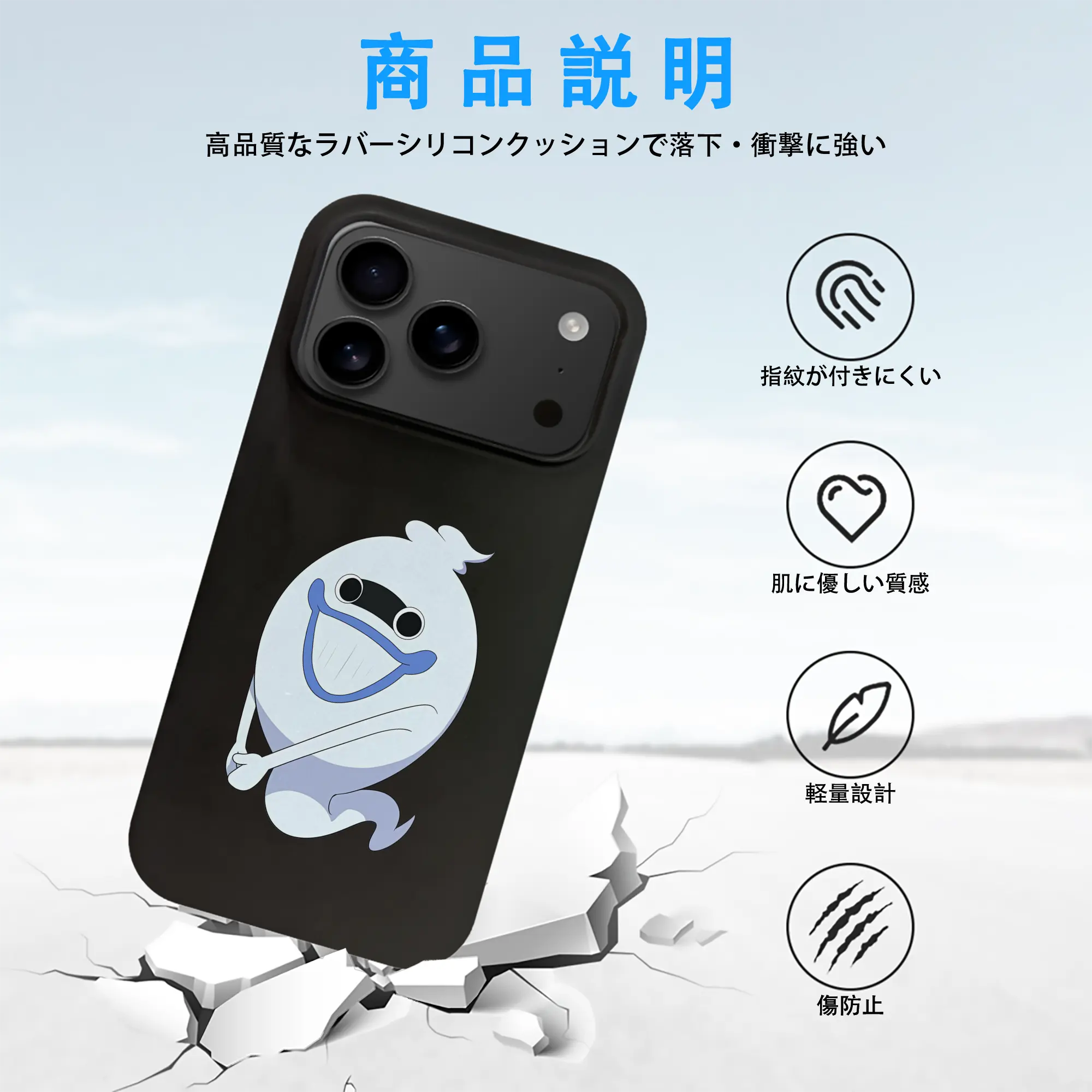 妖怪ウォッチ グッズ,ウィスパー