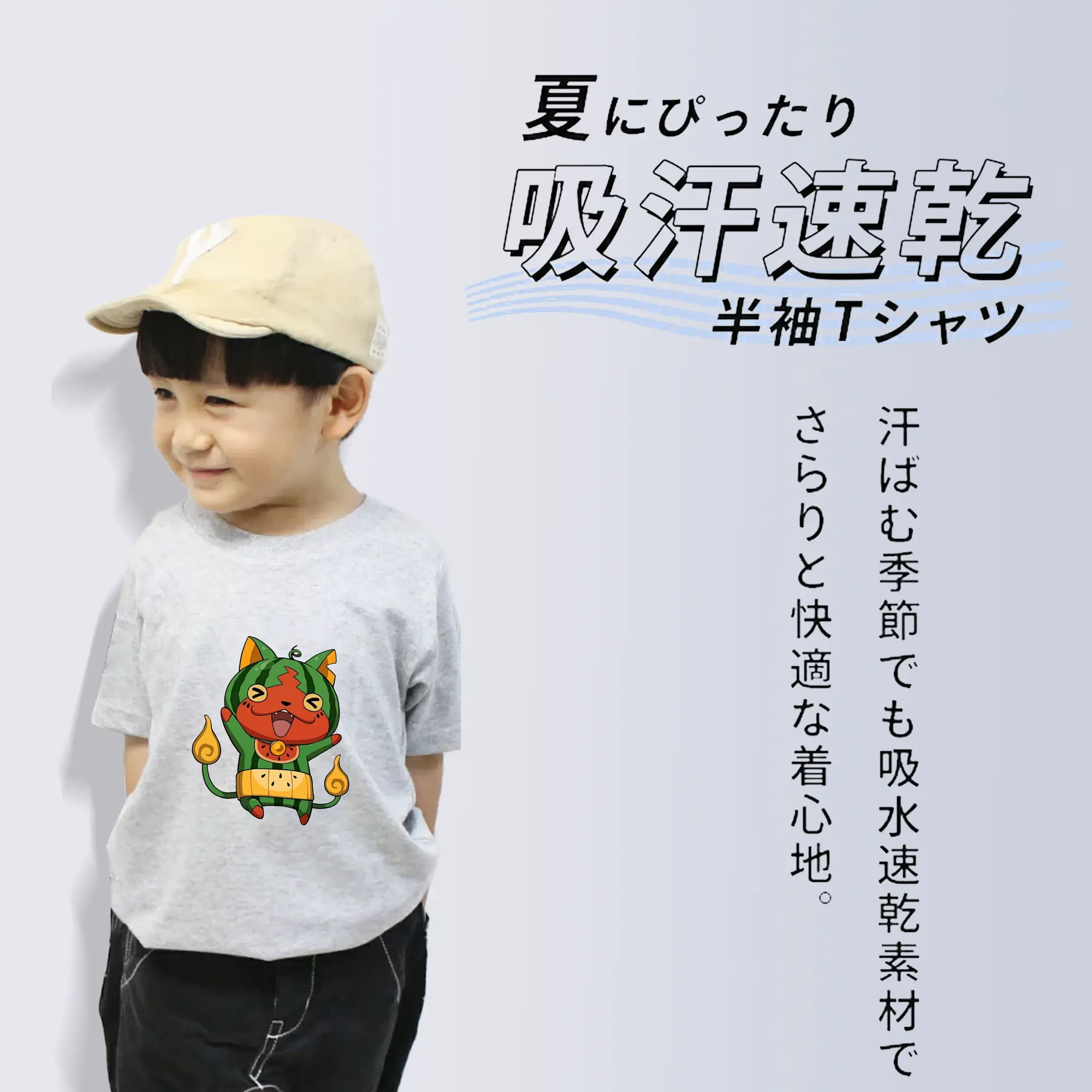 妖怪ウォッチ グッズ,ジバニャン