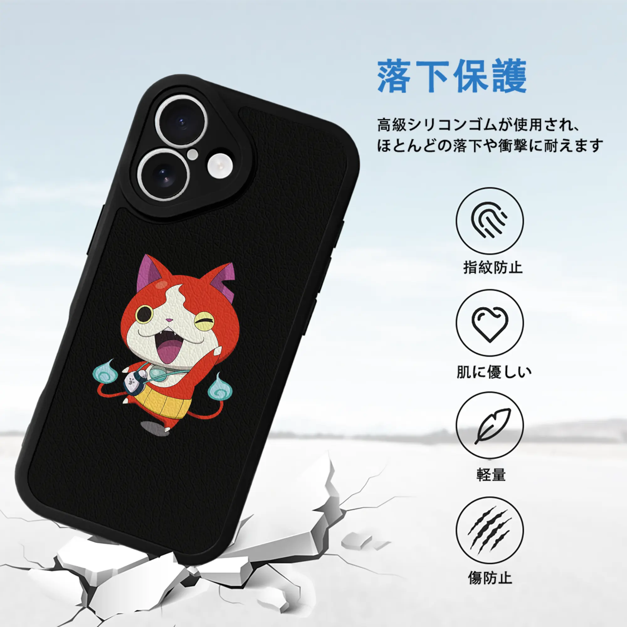 妖怪ウォッチ グッズ,ジバニャン