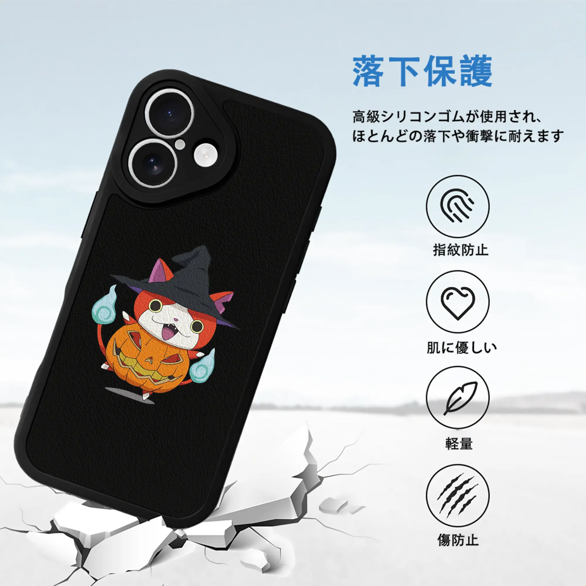 妖怪ウォッチ グッズ,ジバニャン