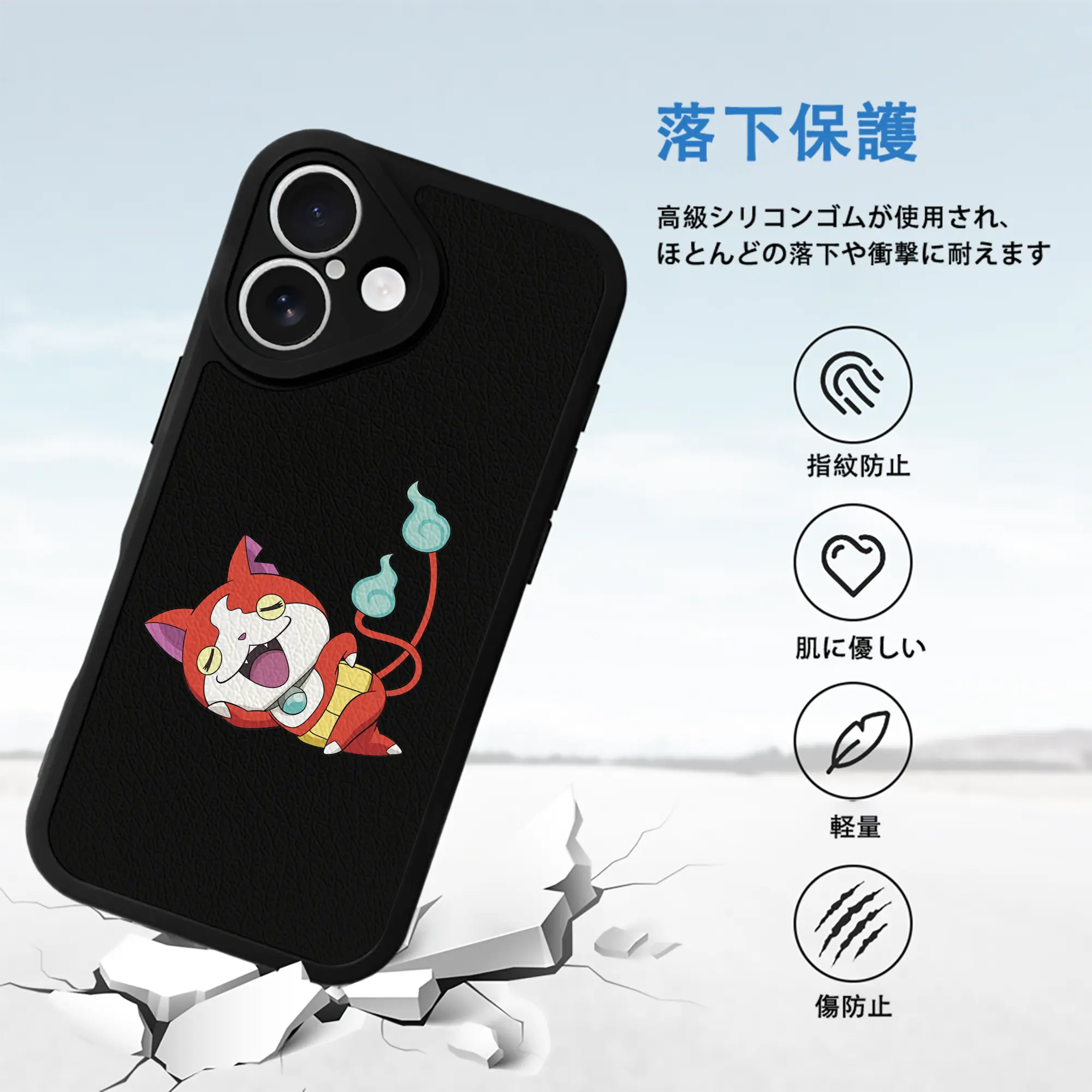 妖怪ウォッチ グッズ,ジバニャン