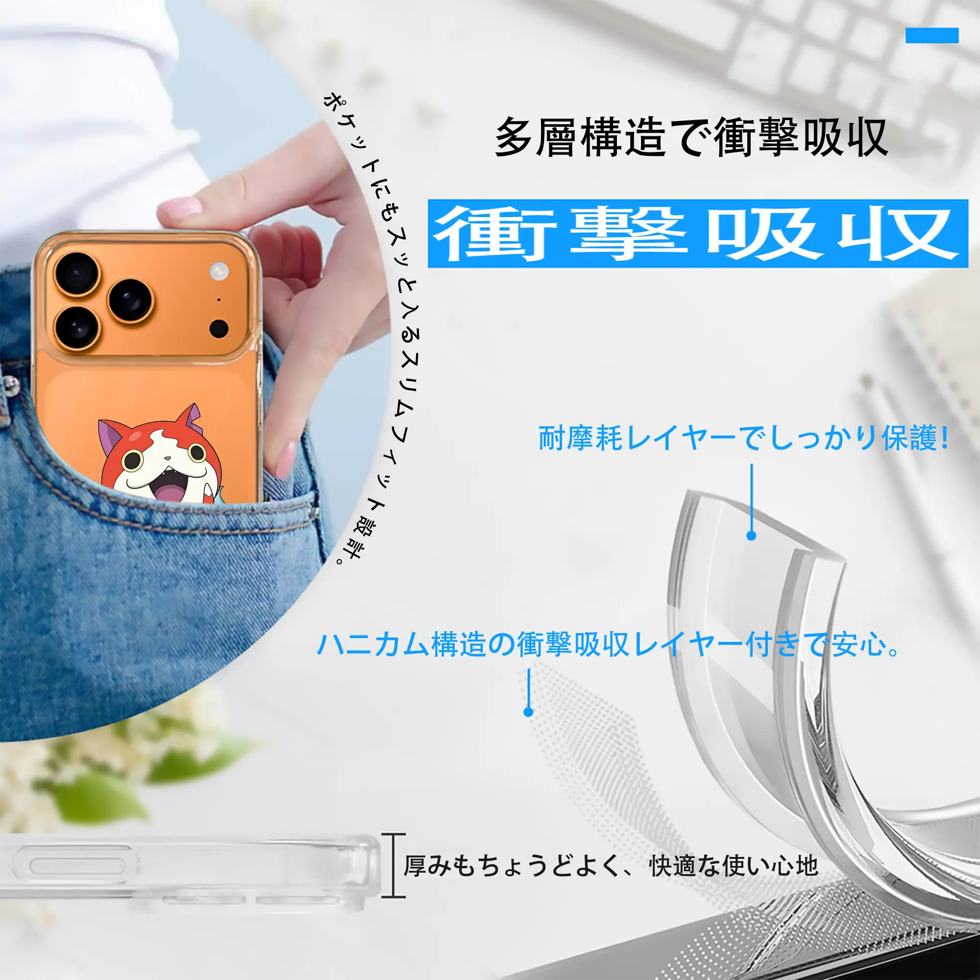 妖怪ウォッチ グッズ,ジバニャン